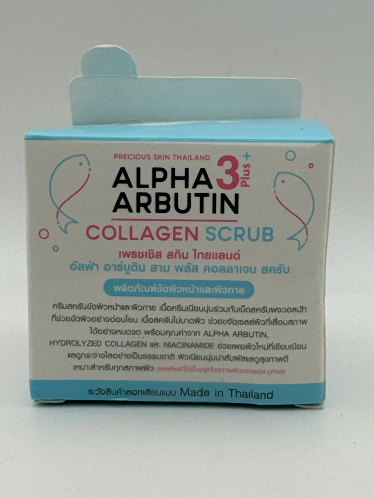 Product information panel: Precious Skin Alpha Arbutin Collagen Scrub packaging highlighting alpha-arbutin, hydrolyzed collagen, niacinamide, and Made in Thailand.