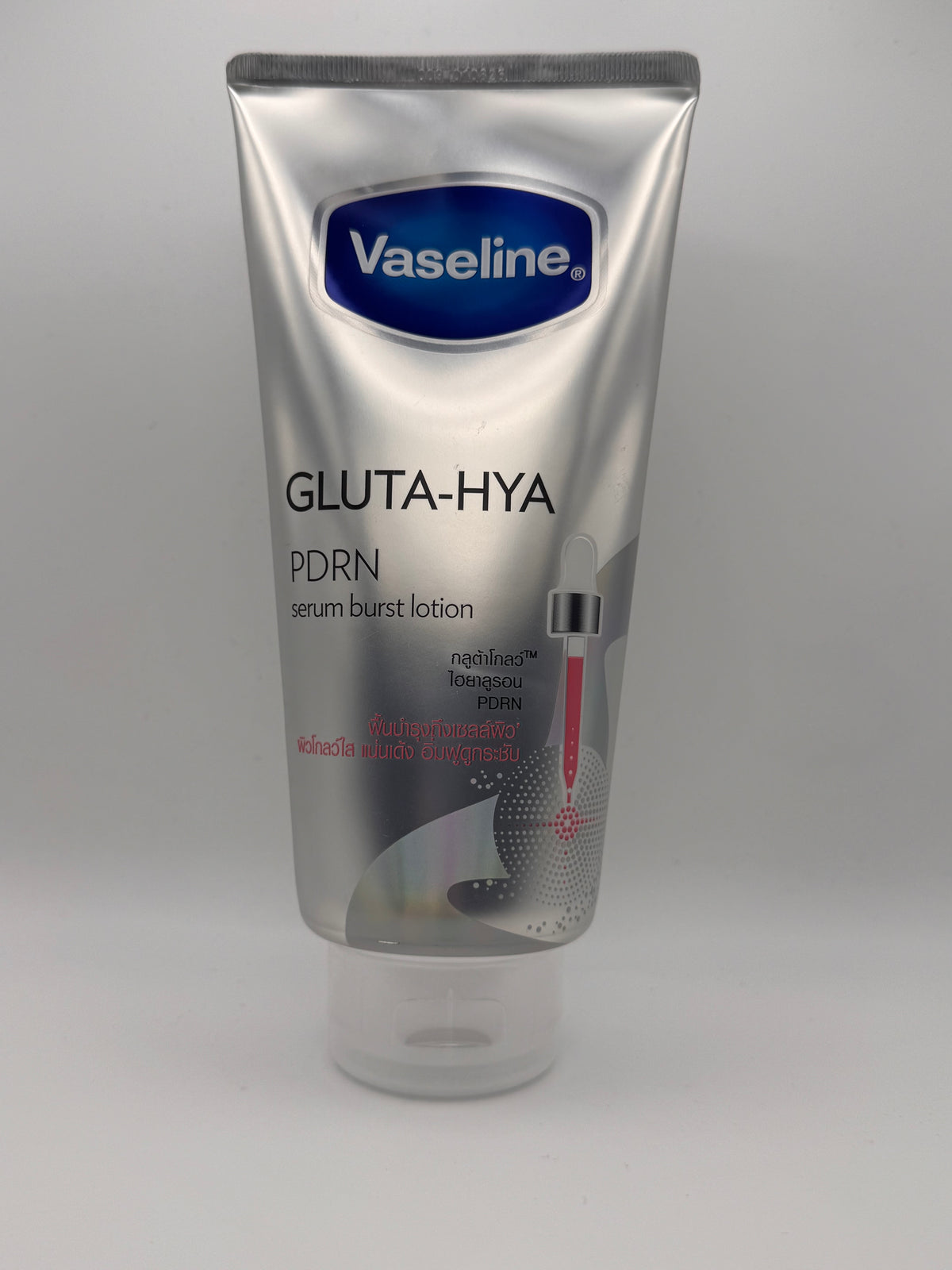 Vaseline Gluta-Hya PDRN Serum Lotion