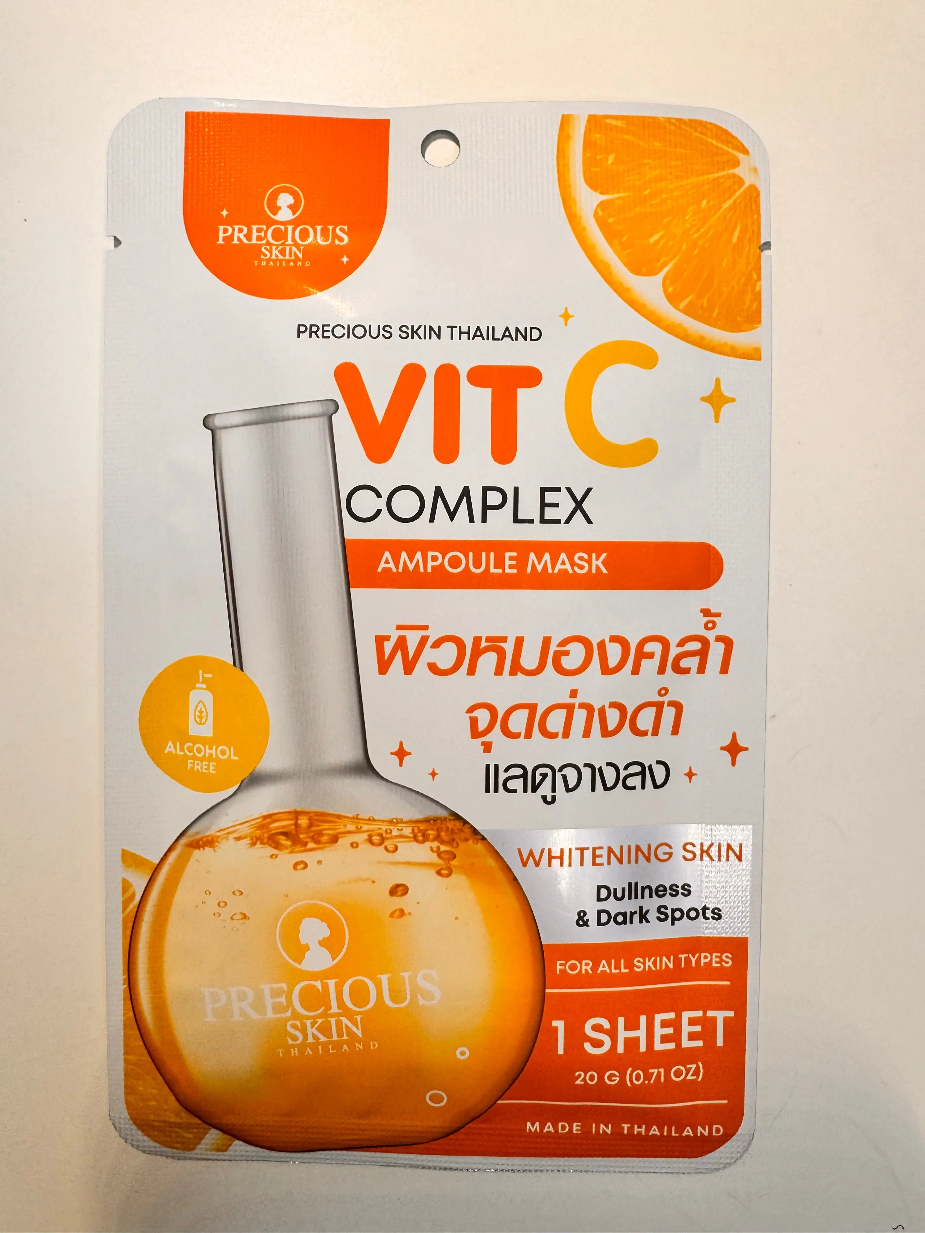 Precious Skin Vitamin C Complex Ampoule Mask brightening treatment on face