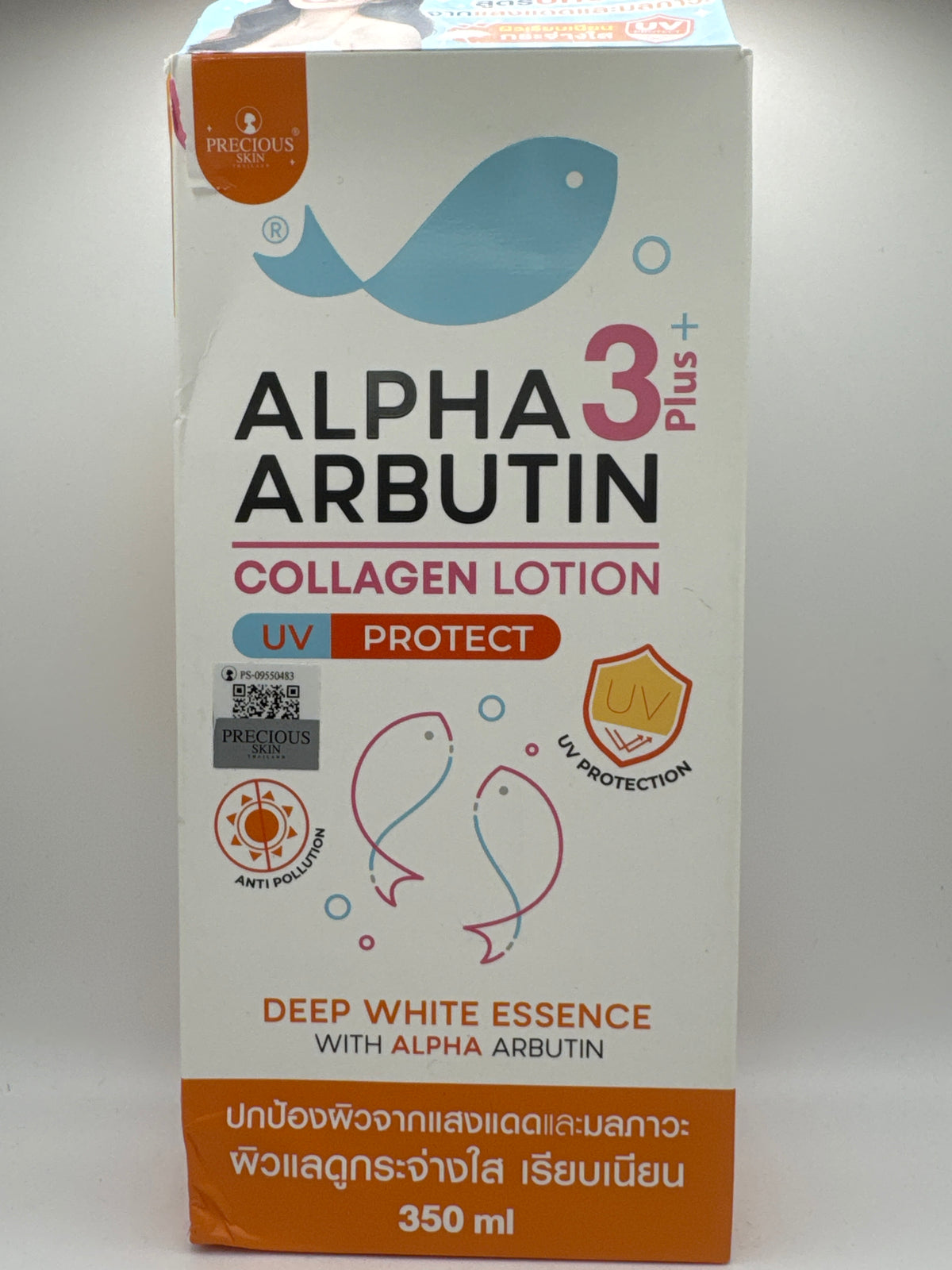 Precious Skin Alpha Arbutin Collagen Lotion - UV Protect