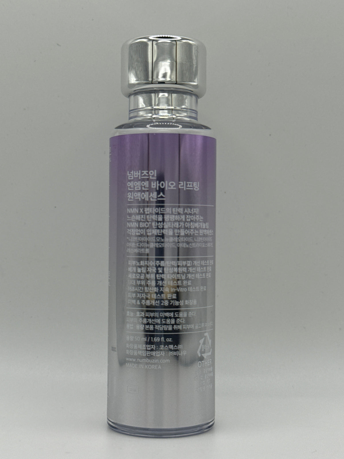 Numbuzin No. 9 NMN Bio Lifting-sil Essence bottle, back view showing Korean product information.