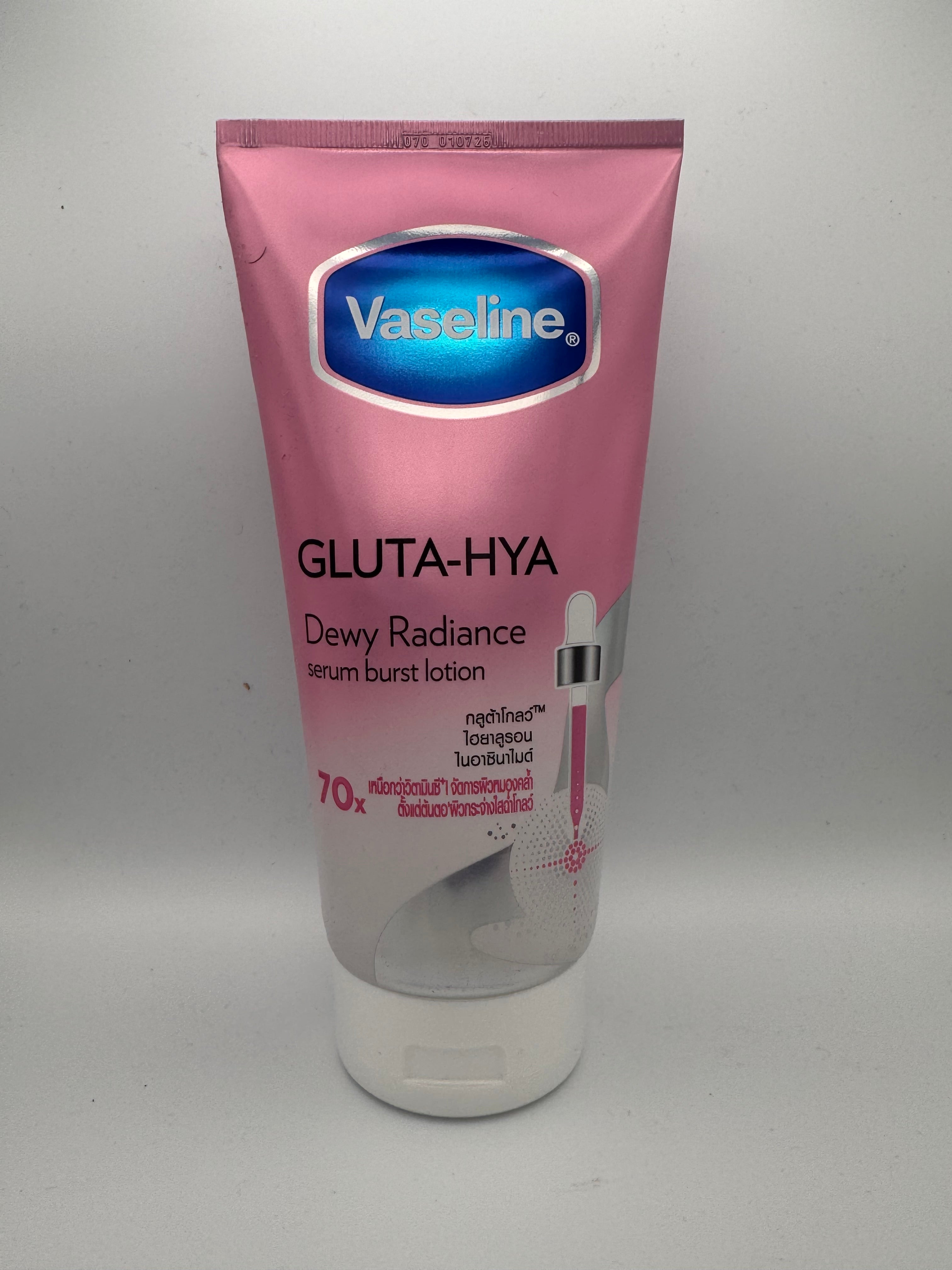 Vaseline Gluta-Hya Dewy Radiance Serum Lotion