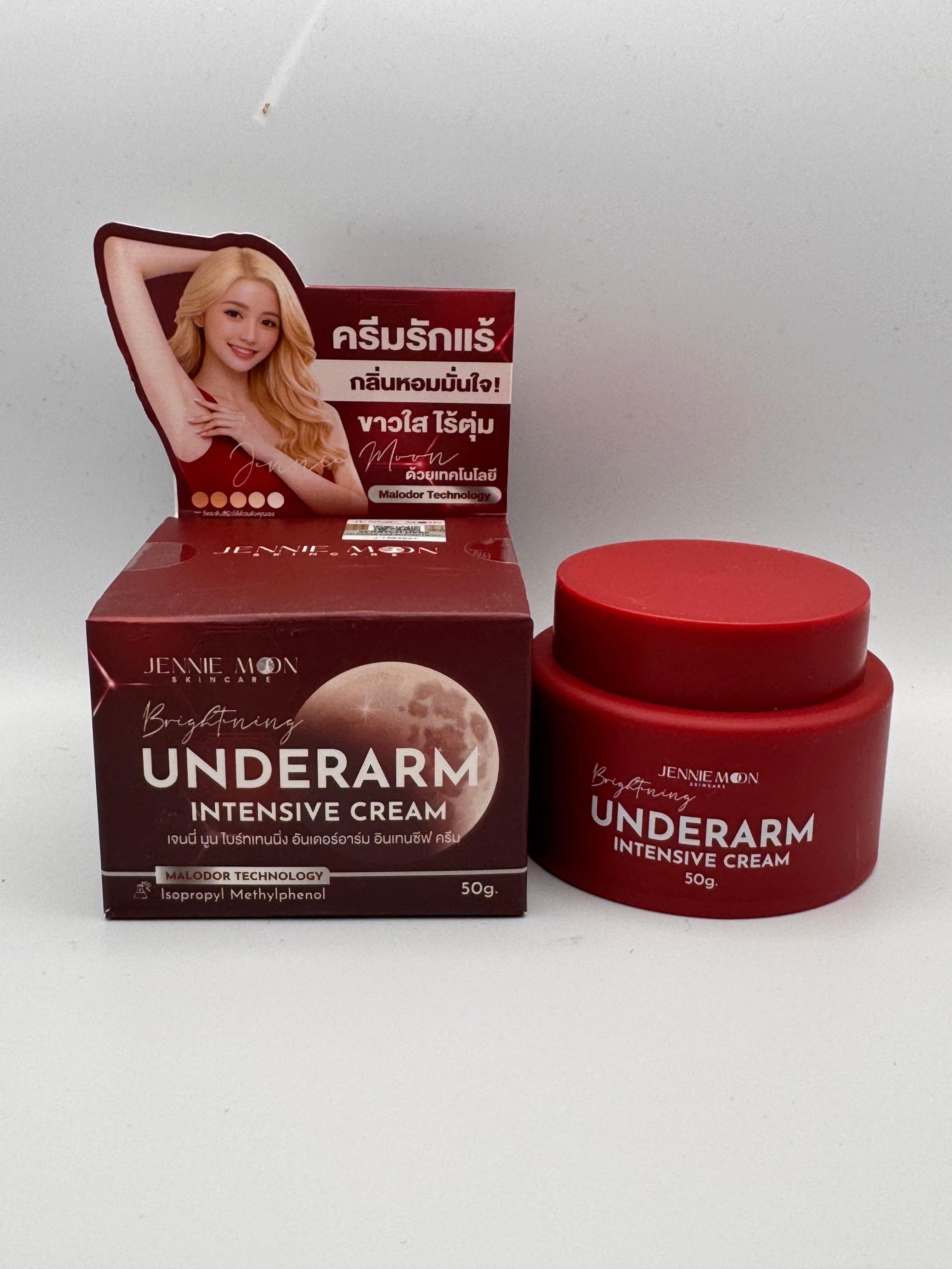 Jennie Moon Underarm Intensive Cream
