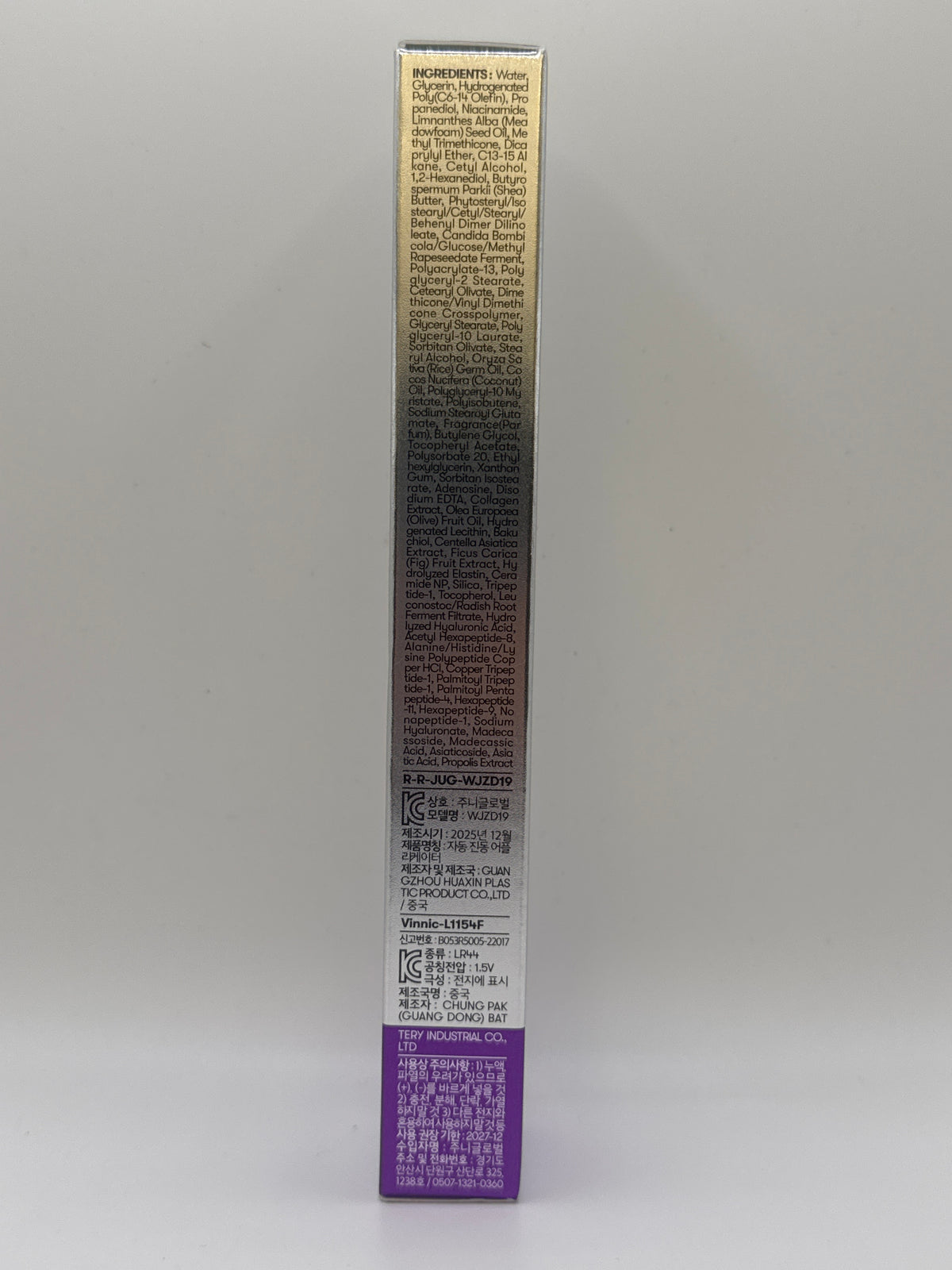 VT Reedle Shot Lifting Eye Cream box side panel showing English ingredients and applicator device information.