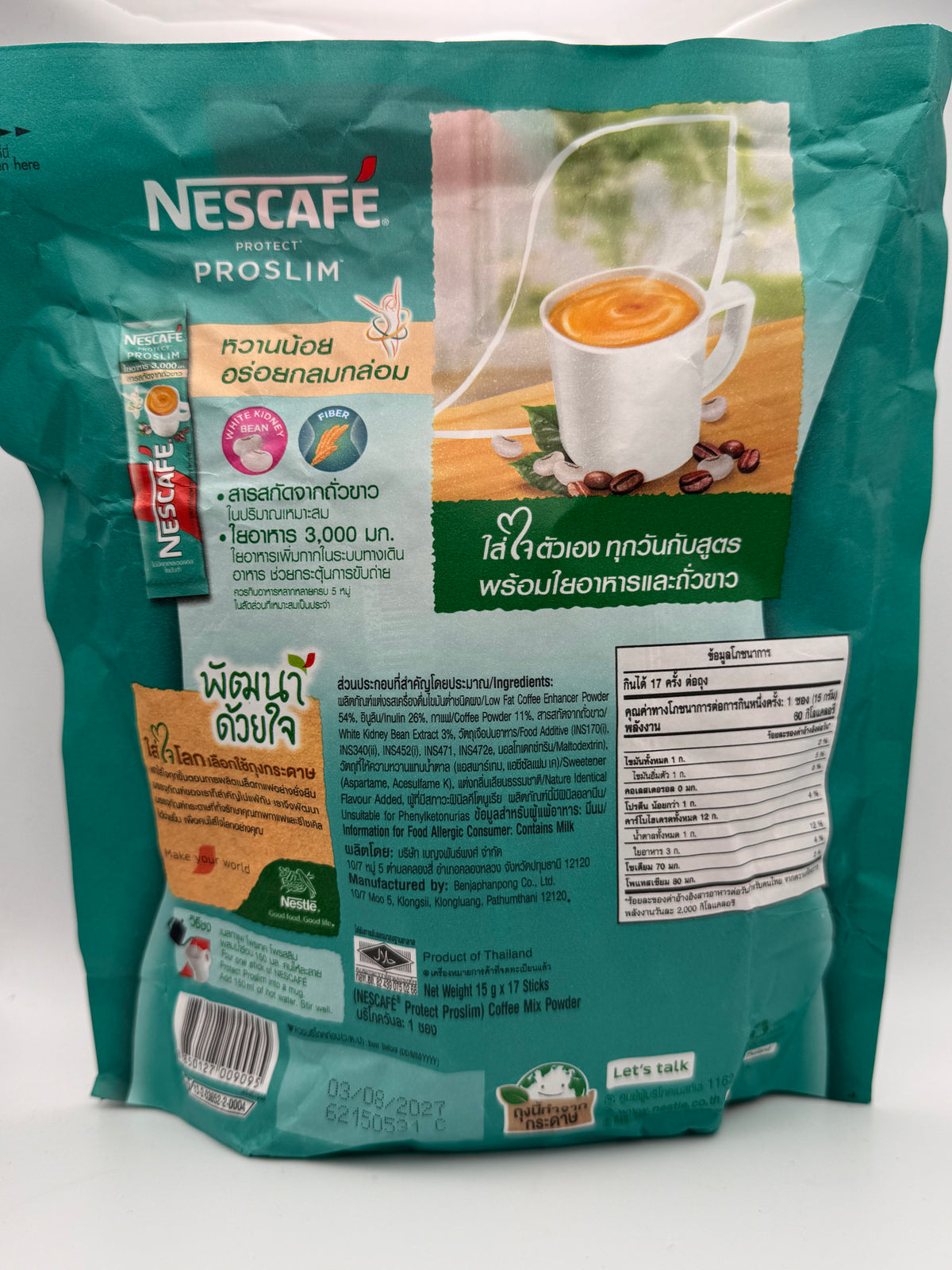 NESCAFÉ Protect Proslim instant coffee mix packaging, alternate view