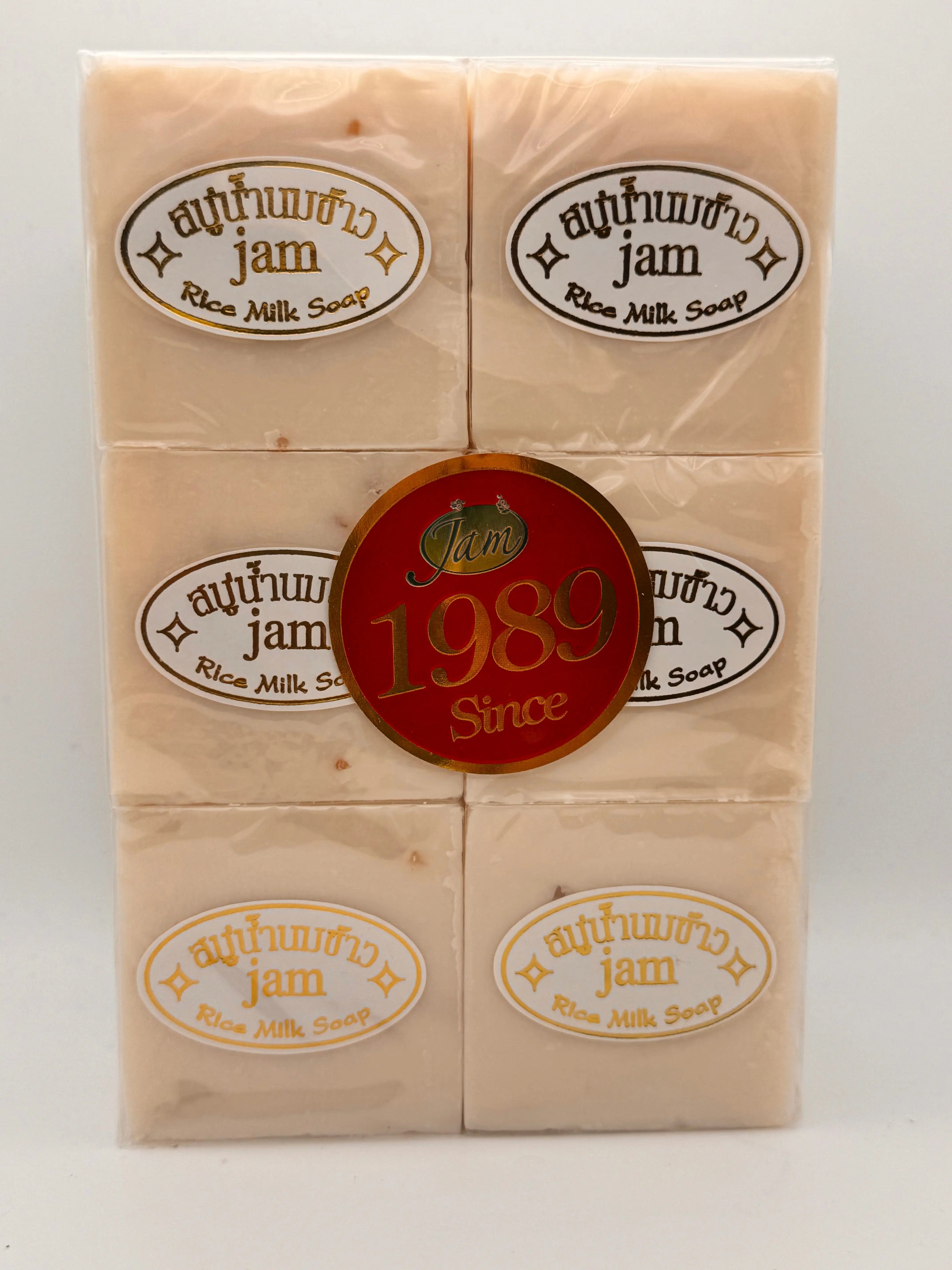 "12-pack value set of Jam Rice Milk Soap Gluta + Collagen - Thai brightening soap bundle"
