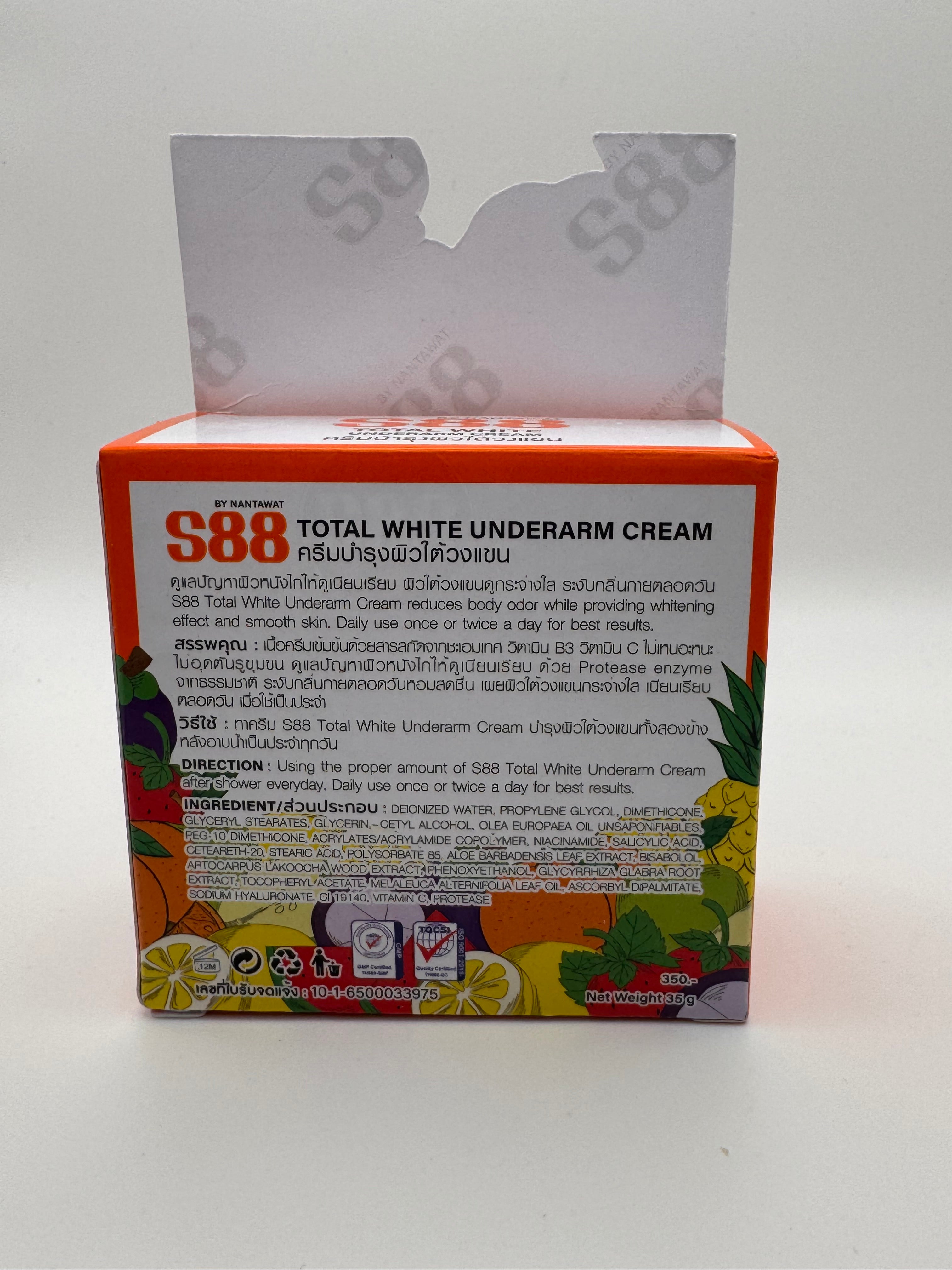 S88 Total White Underarm Cream