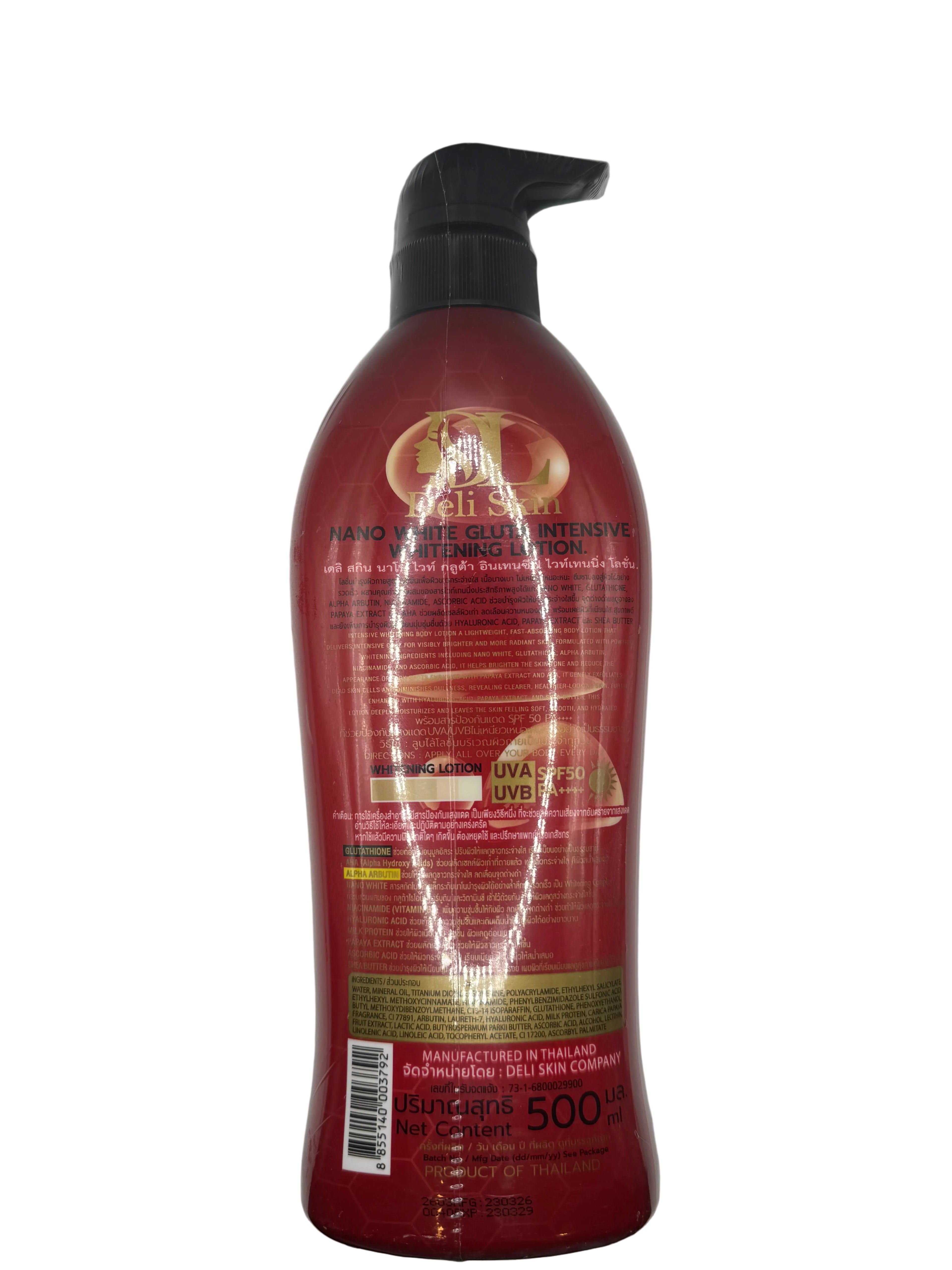 Deli Skin Nano White Gluta Lotion full body brightening - Thai skincare whitening lotio