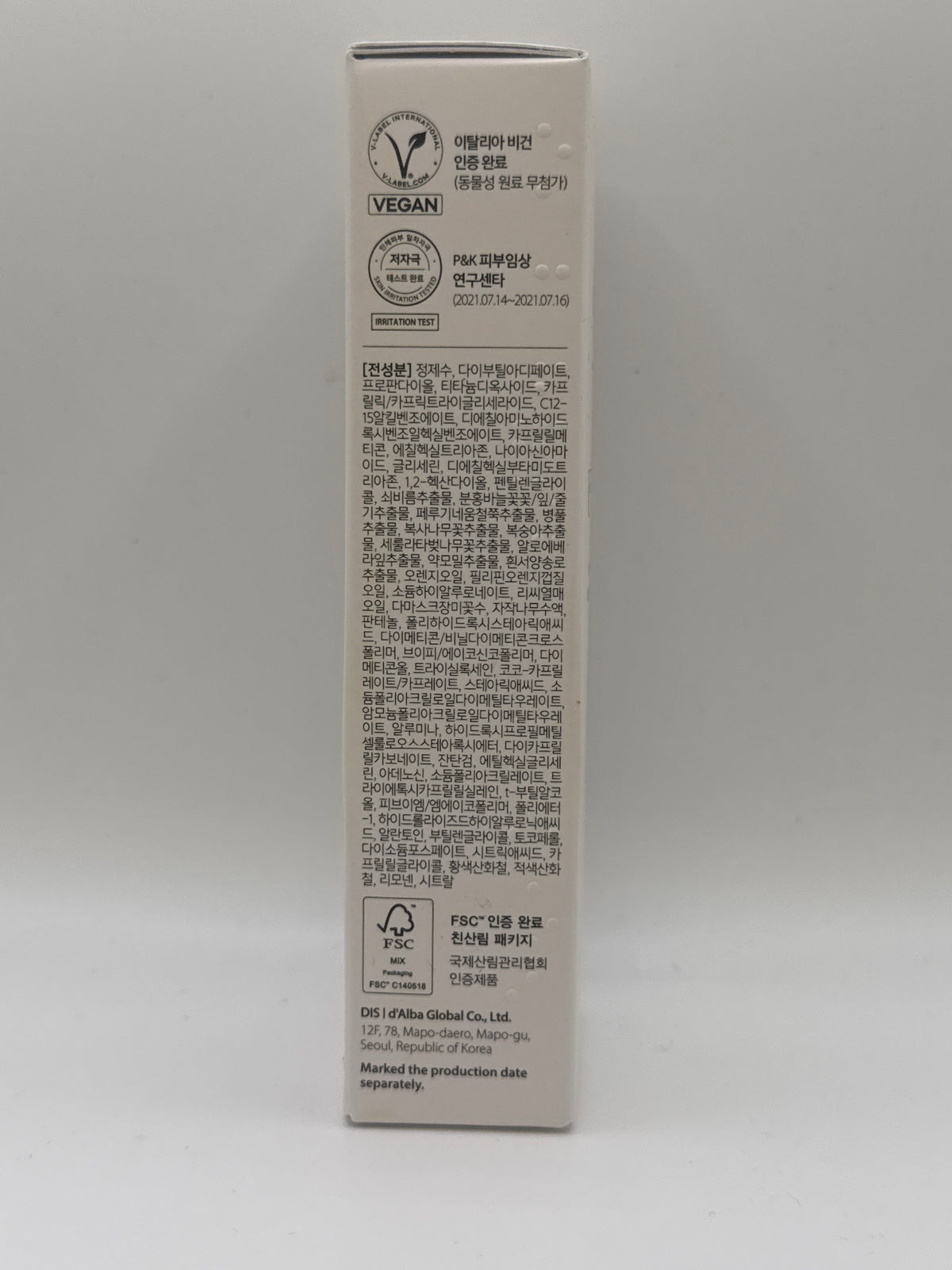 d’Alba Waterfull Tone-Up Sun Cream box side panel showing vegan certification, ingredient list and FSC packaging logo.
