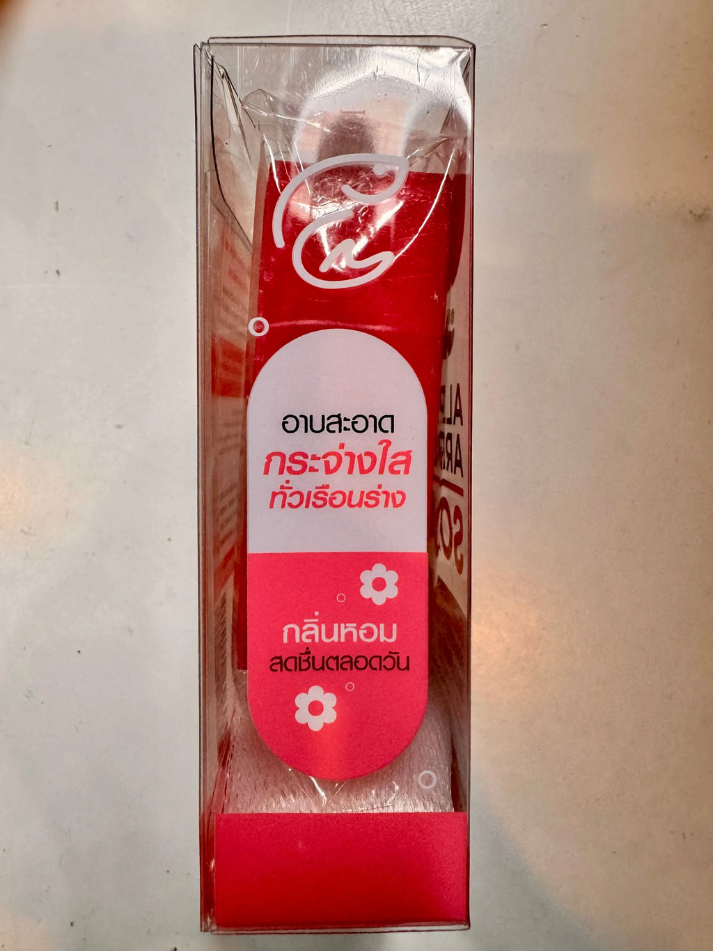 Precious Skin whitening soap for dark spots acne marks and even tone