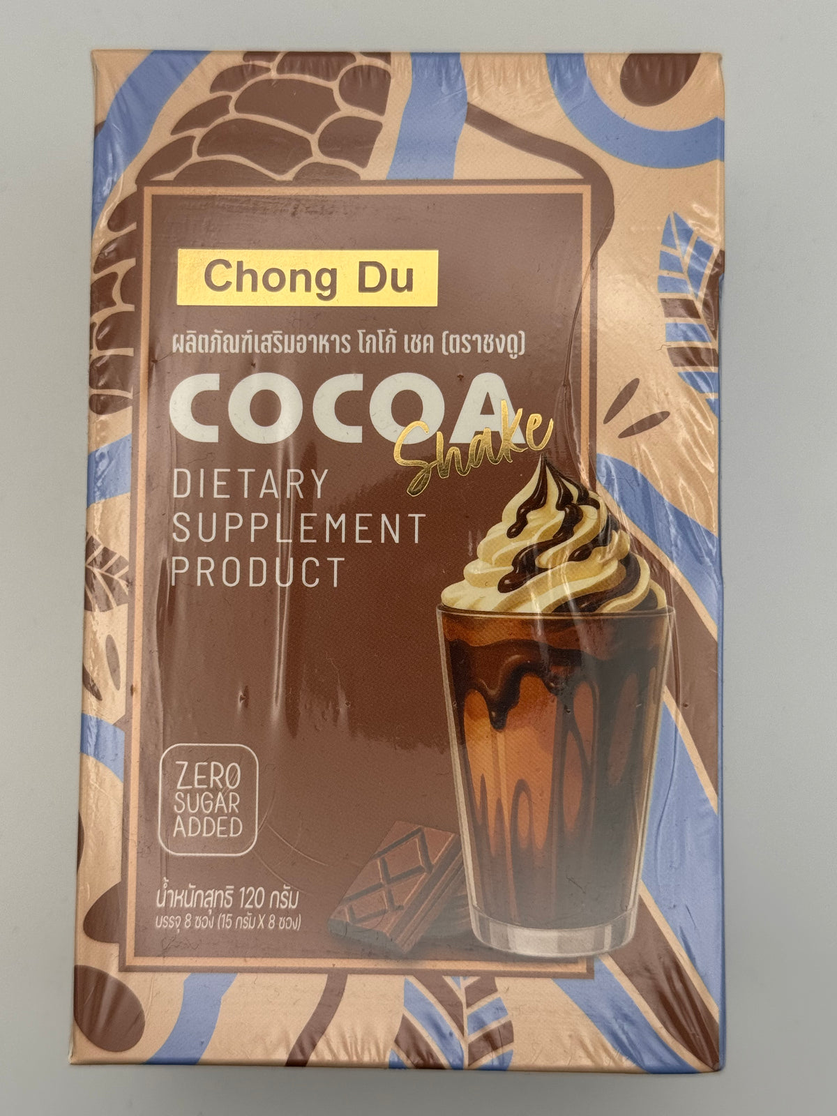 Front of the Chong Du Cocoa Shake box, a zero sugar added dietary supplement cocoa drink with 8 sachets, 120 g net weight