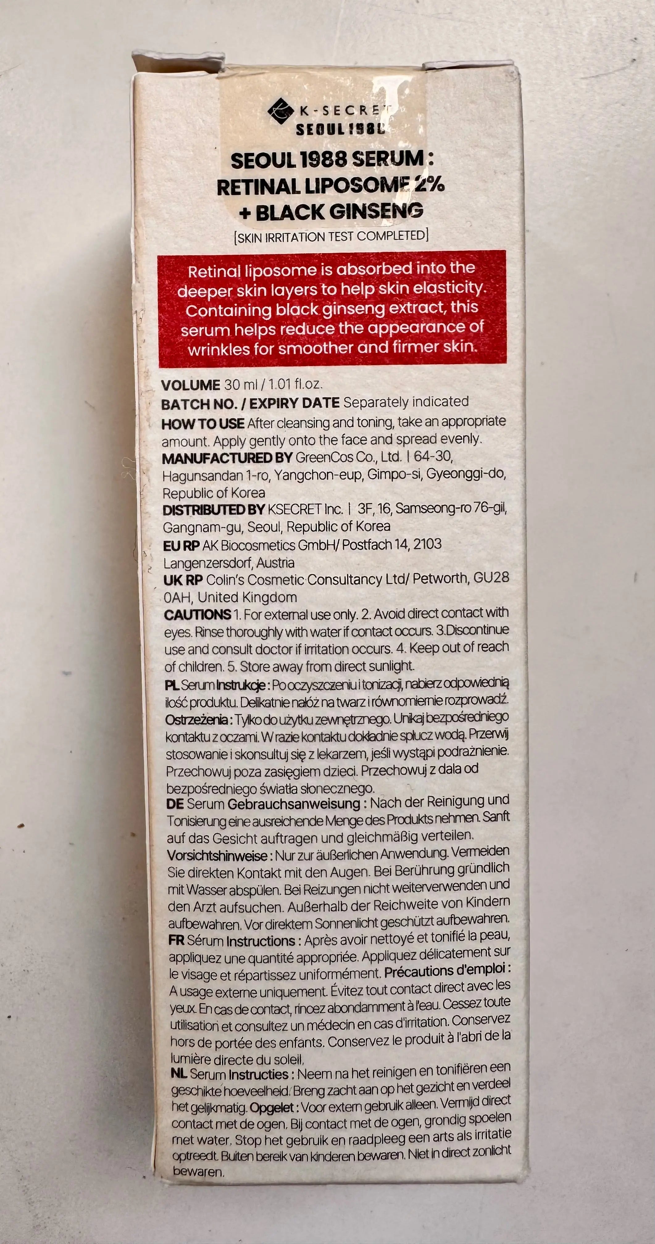 Seoul 1988 anti-aging retinal serum for wrinkles firmness and elasticity
