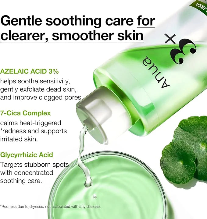 Anua Azelaic Acid Anti Acne Bundle