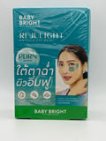 Front photo: Baby Bright Rejulight PDRN Ampoule Eye Mask teal box featuring salmon PDRN and a model wearing teal under-eye patches.