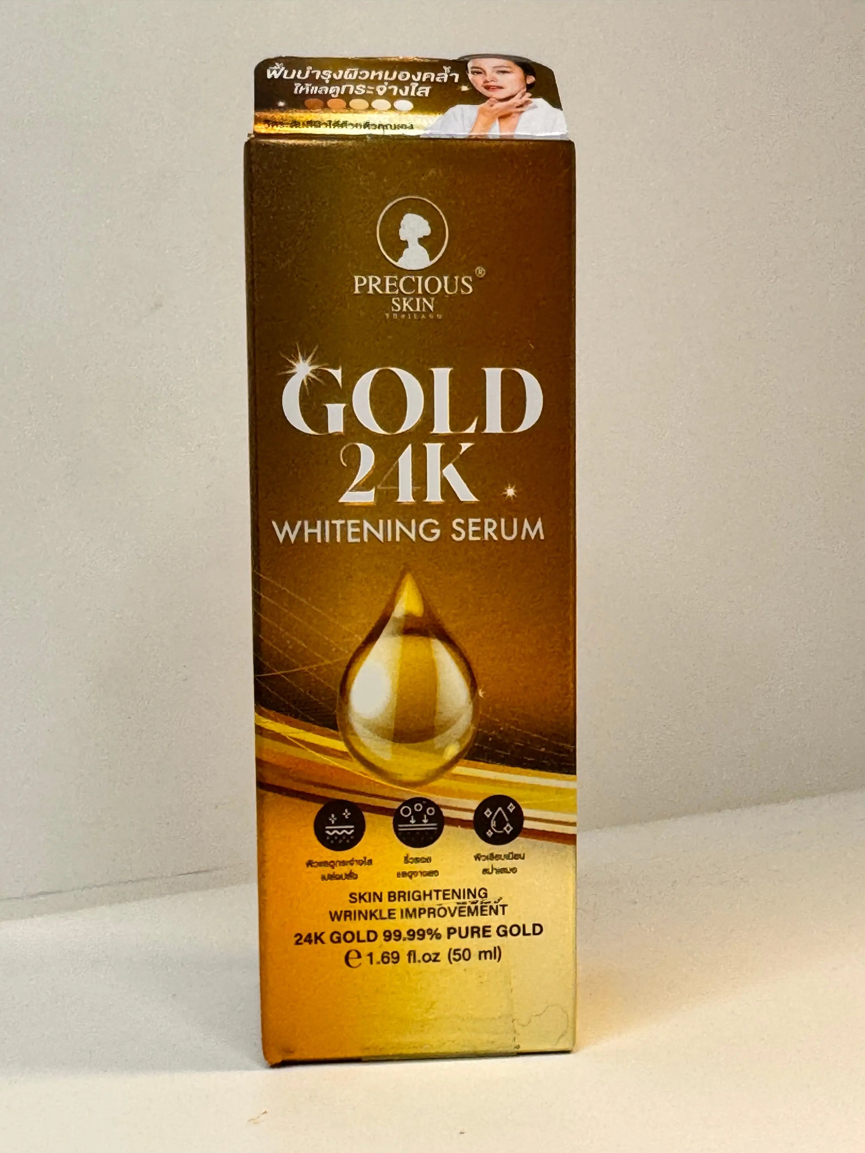 Precious Skin 24K gold serum with collagen and niacinamide