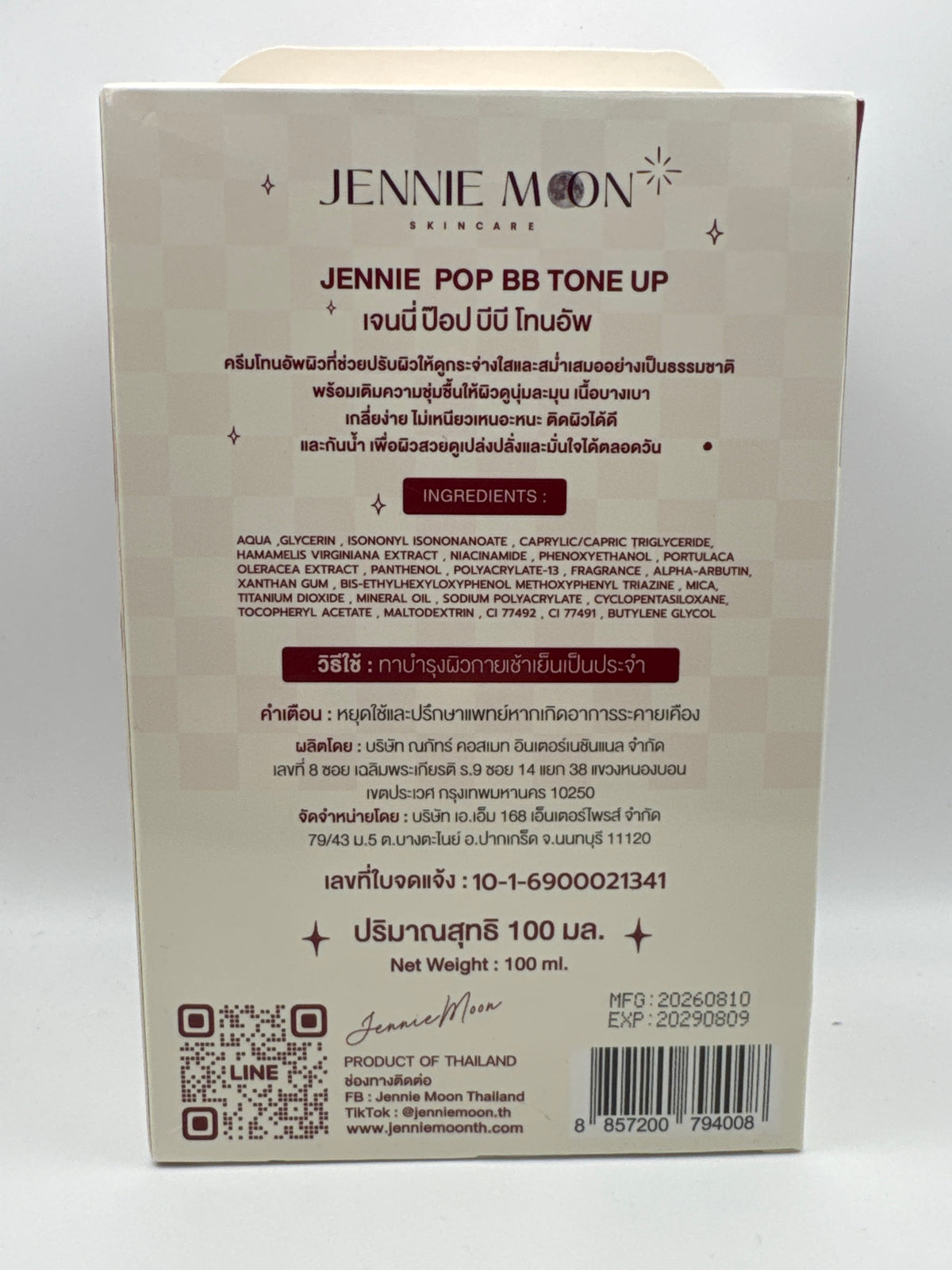 Jennie Moon Pop BB Tone Up