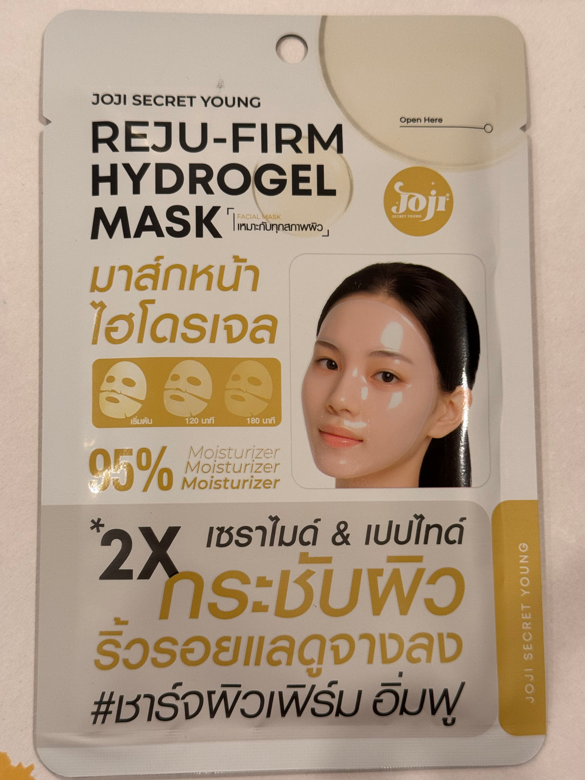 Joji Reju-Firm Hydrogel Mask