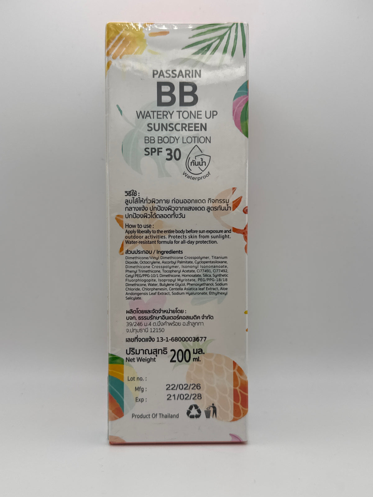 Back photo: Passarin BB Watery Tone Up Sunscreen Body Lotion back label showing SPF 30, directions, ingredients, and 200 ml size.