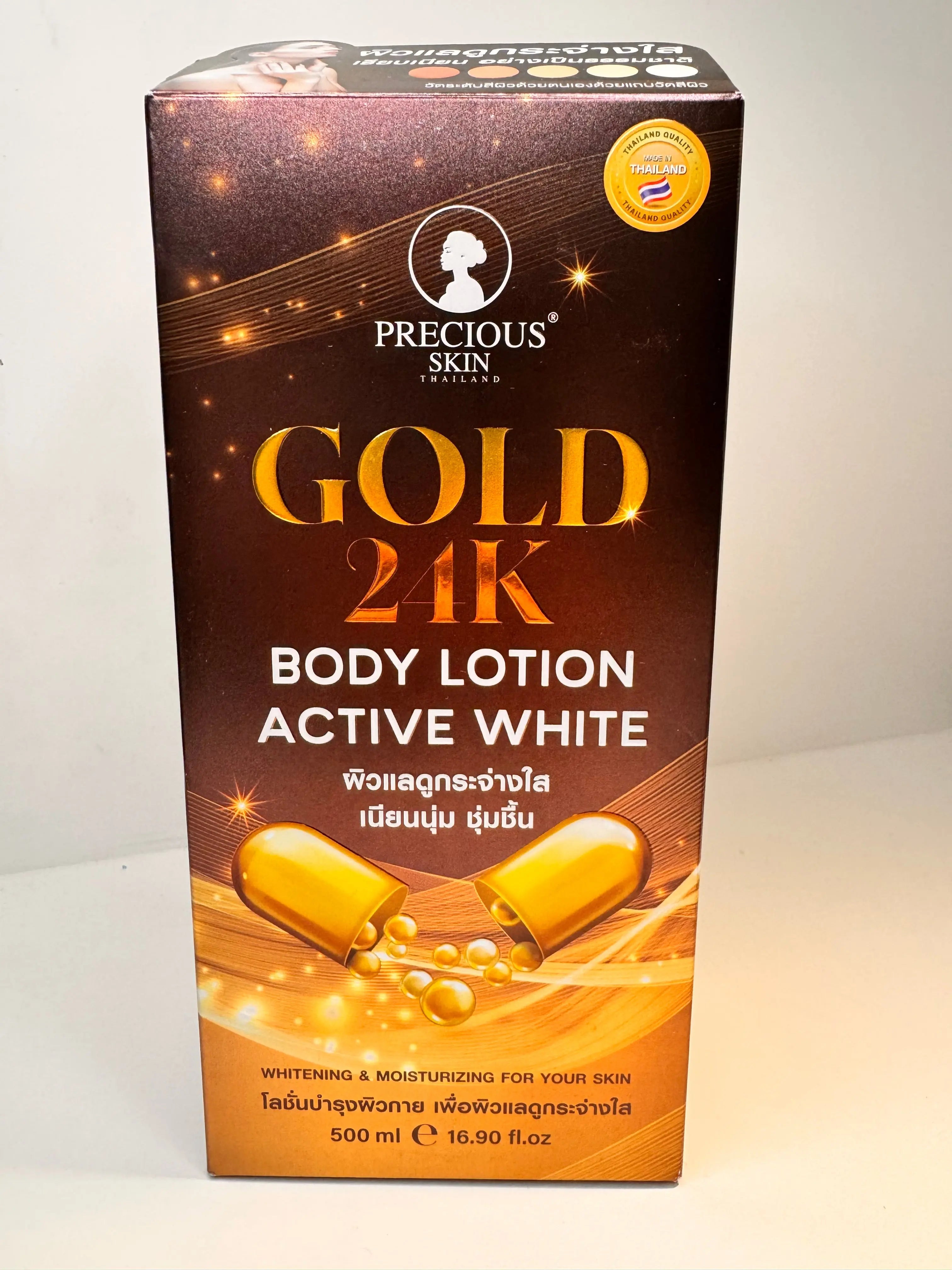 Precious Skin Gold 24K Body Lotion bottle - luxury hydrating body moisturizer