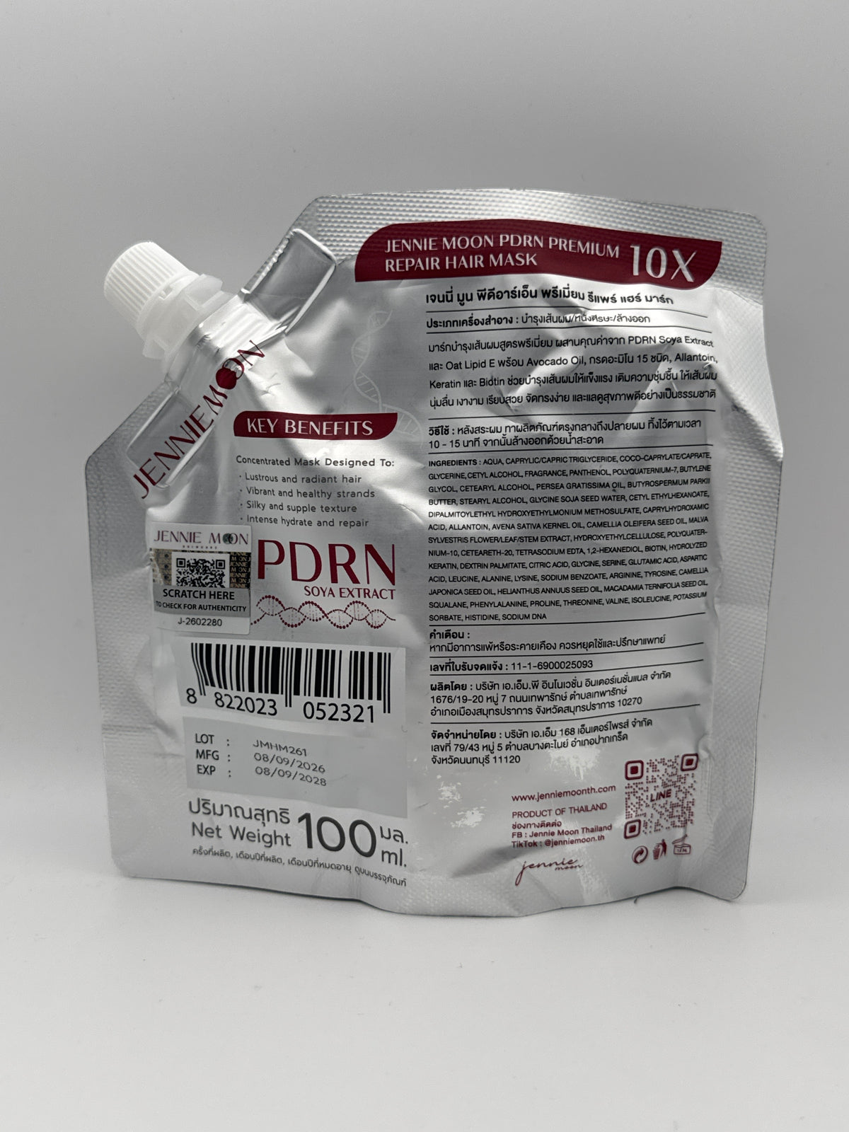 Back of Jennie Moon 10X PDRN Premium Repair Hair Mask 100 ml pouch showing ingredients, directions, and barcode.