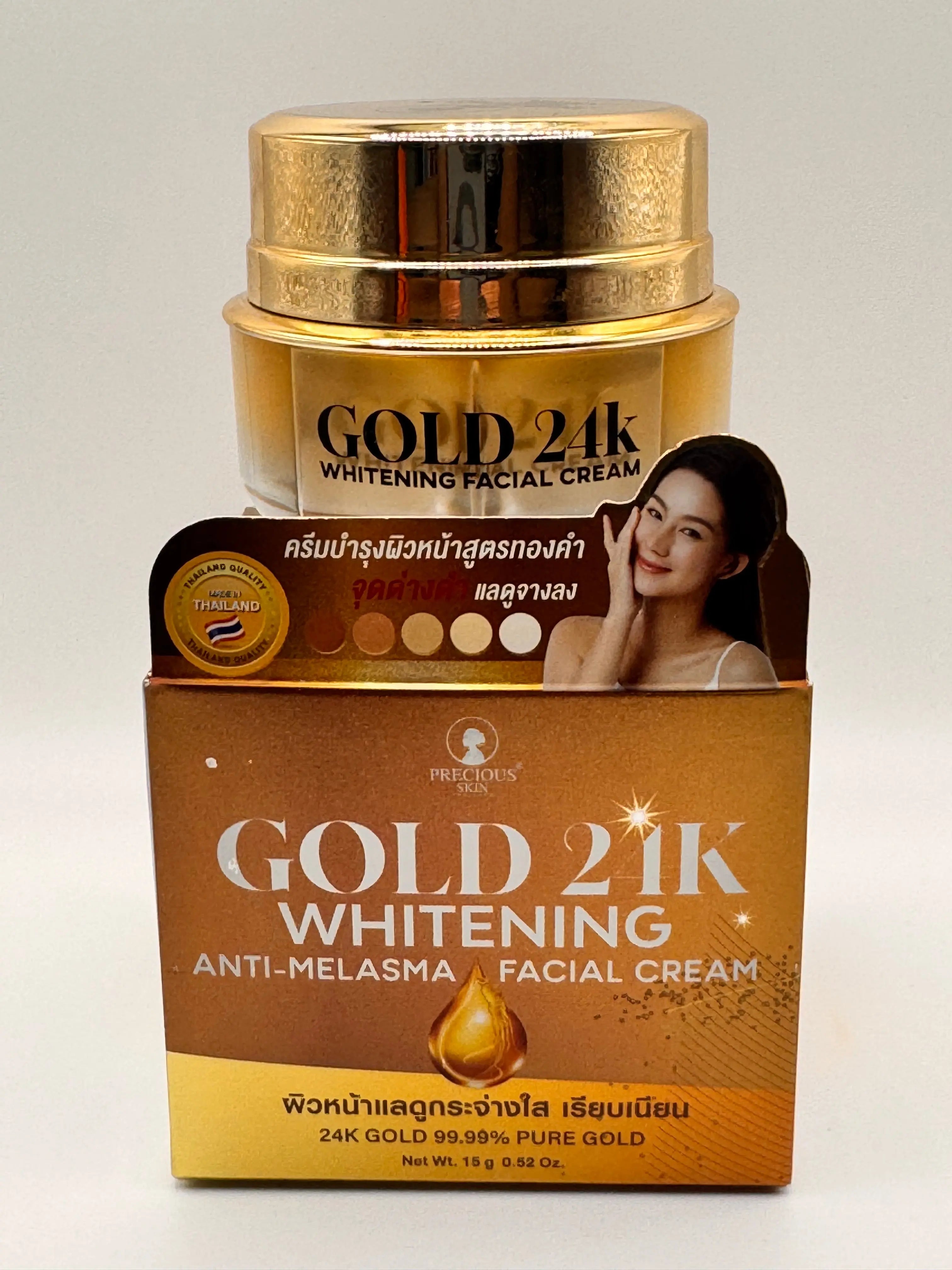 "Precious Skin Gold 24K Anti-Melasma Cream jar - Thai luxury brightening cream with 24K gold to fade melasma and dark spots"