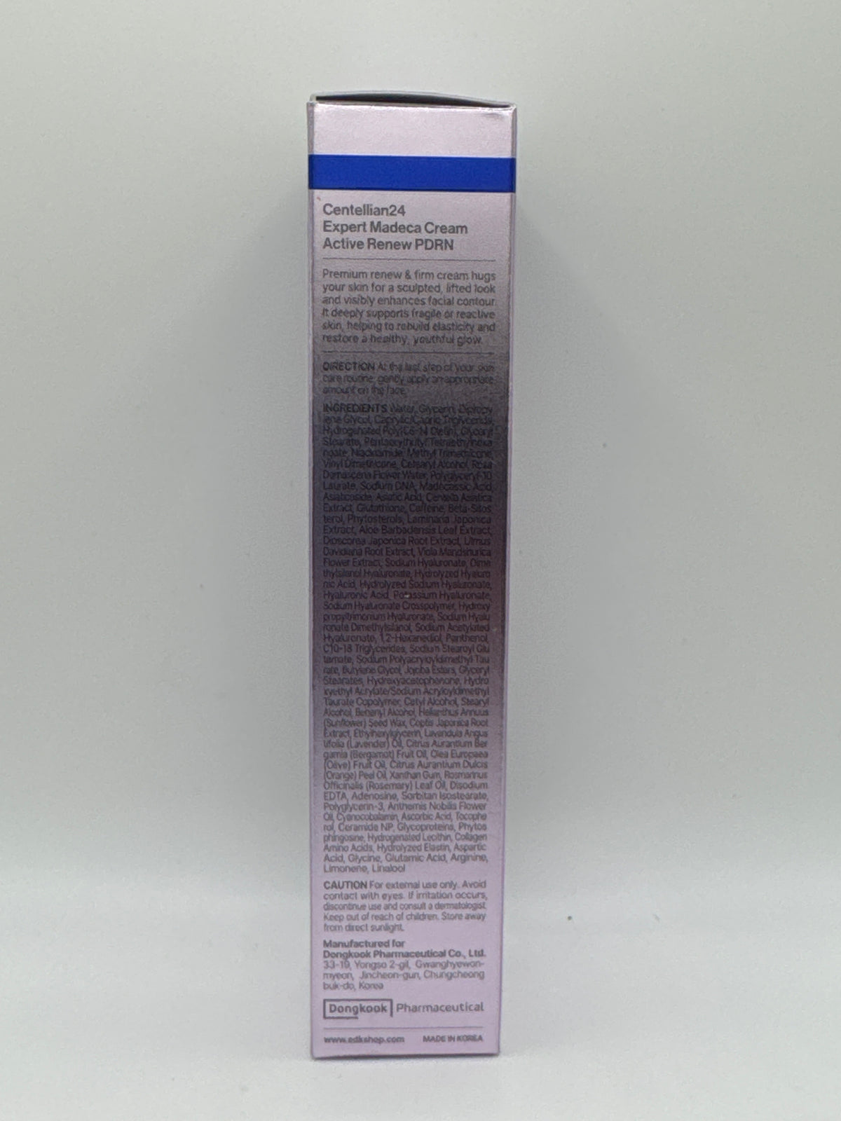 Centellian 24 Expert Madeca Cream Active Renew PDRN tube, back view showing Korean labeling and recycling symbol.