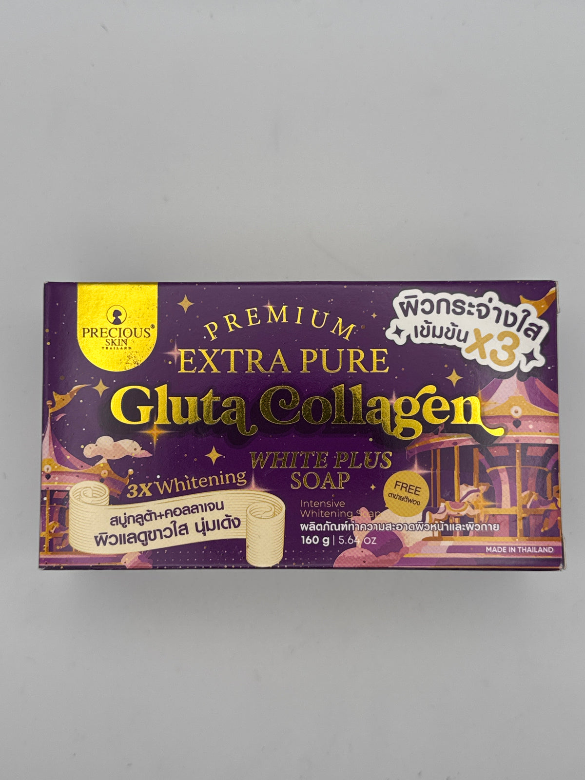 Front: Precious Skin Gluta Collagen White Plus Soap 160 g box with purple and gold packaging.