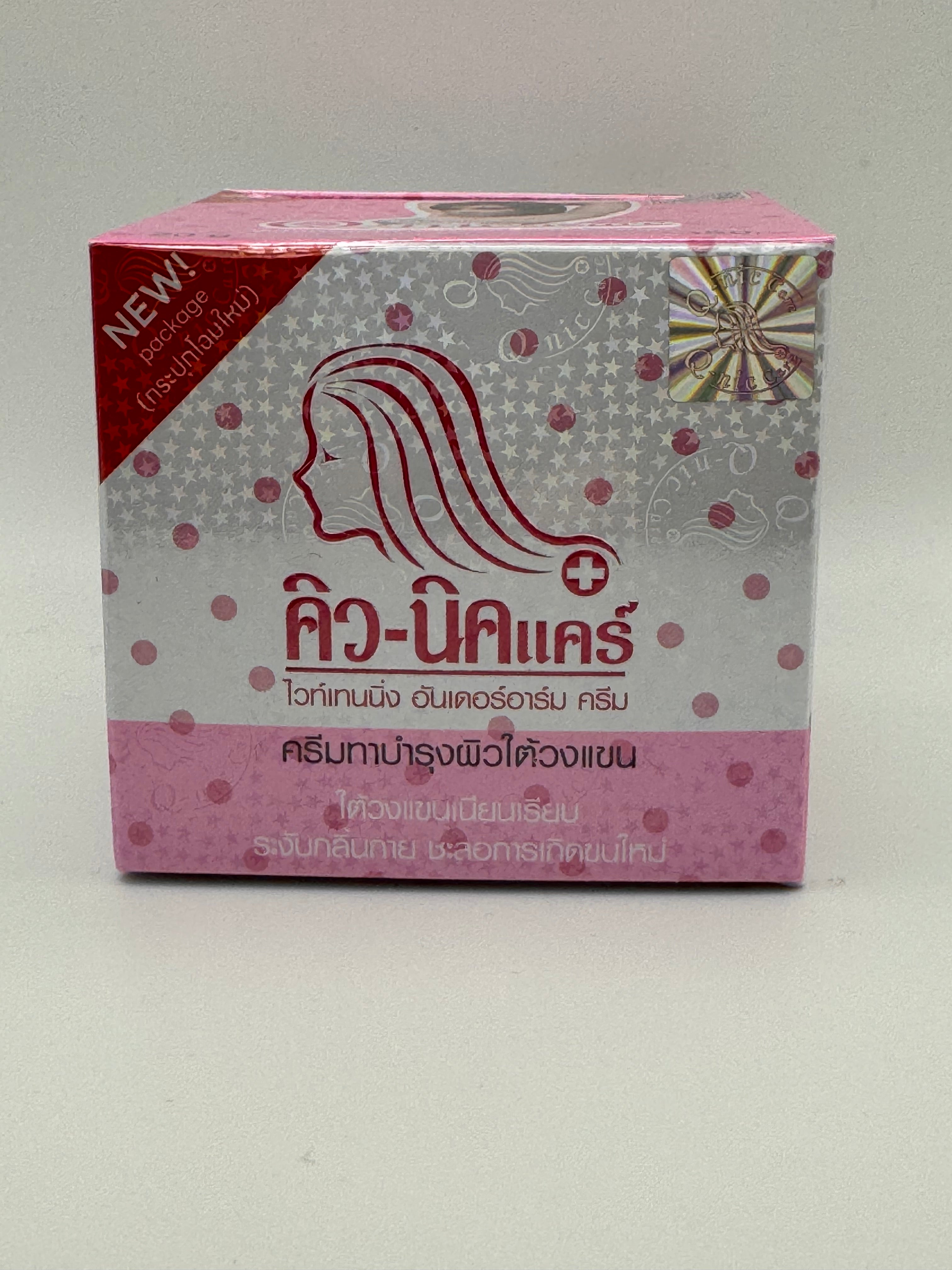 Qnic Underarm Whitening Cream