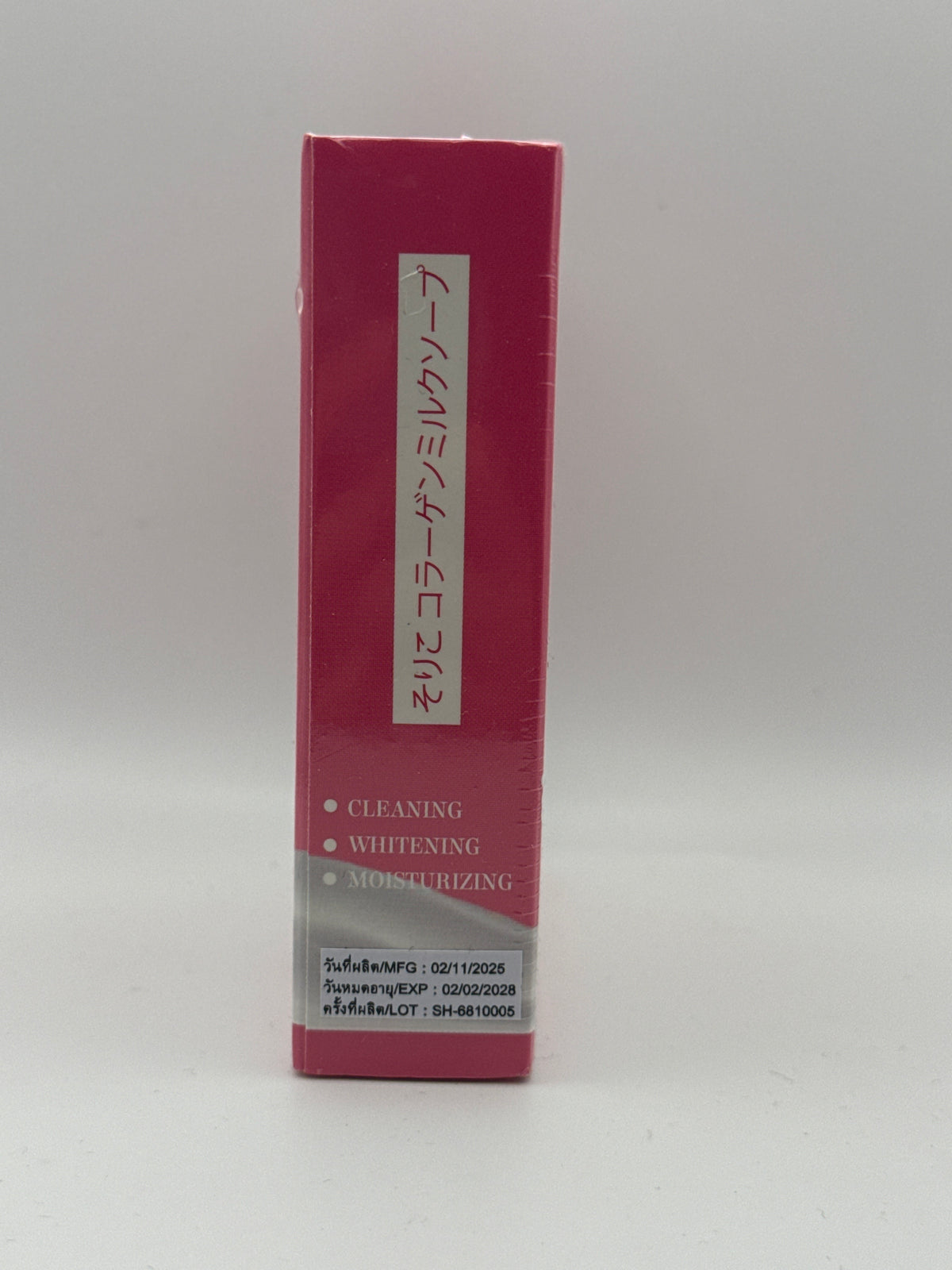 Soriko Collagen Milk Soap