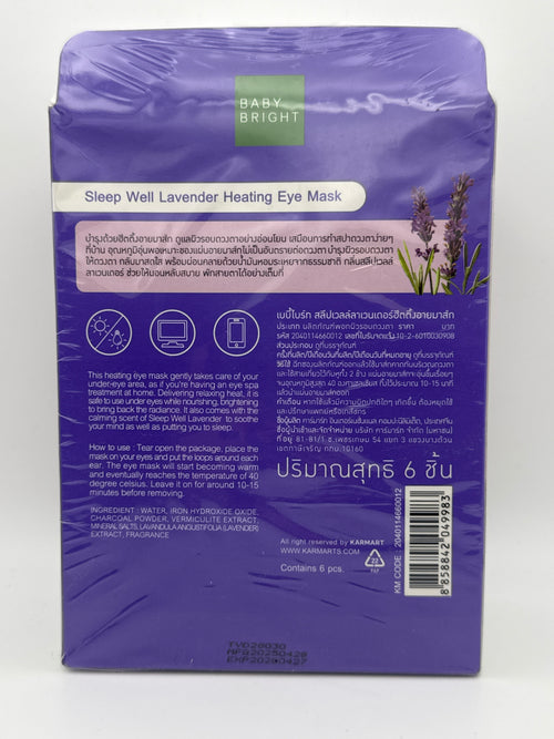 Back photo: Baby Bright Lavender Heating Eye Mask purple back label showing directions, ingredients, barcode, and six-mask count.