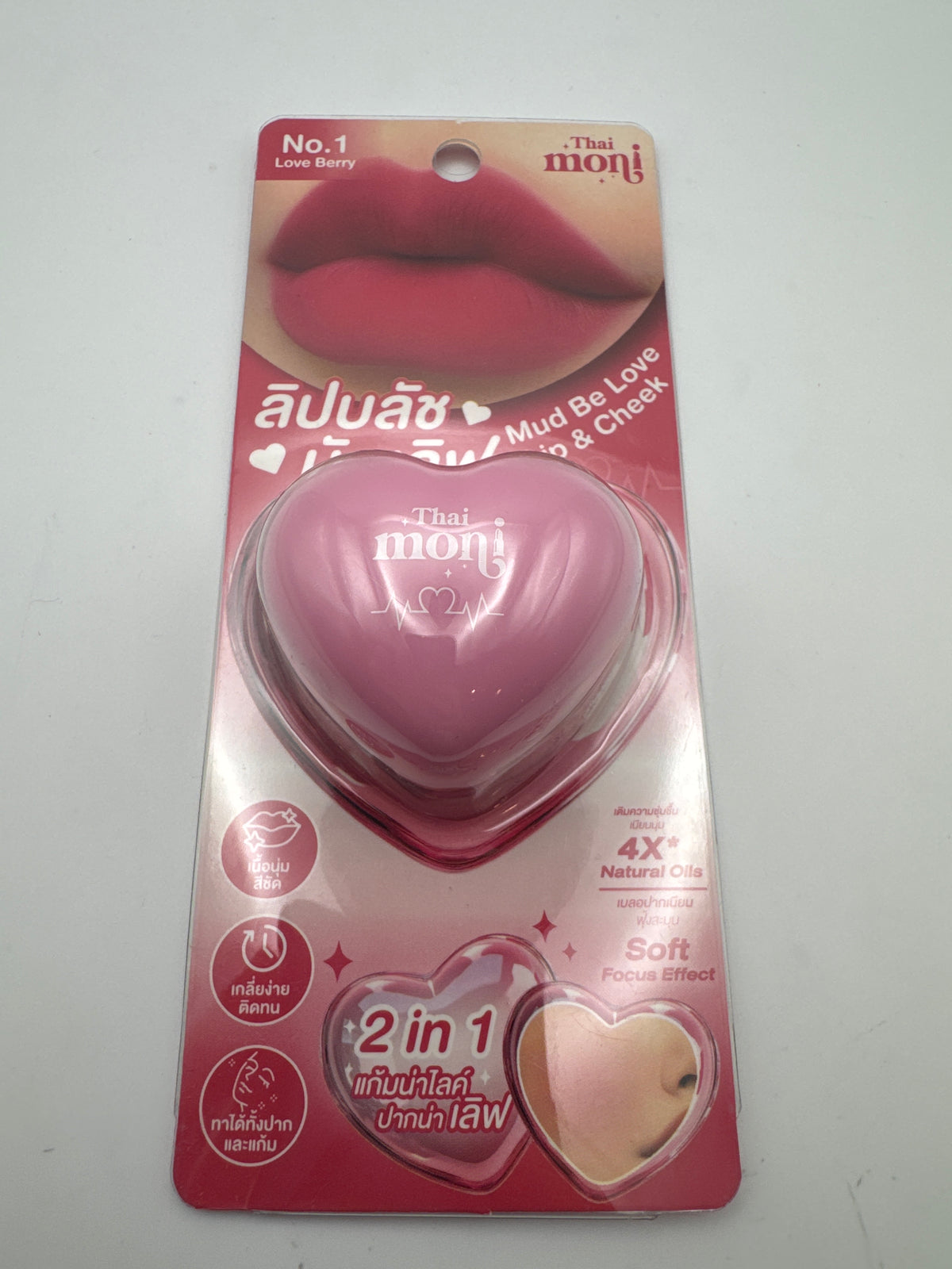 Thai Moni Mud Be Love Lip and Cheek Tint