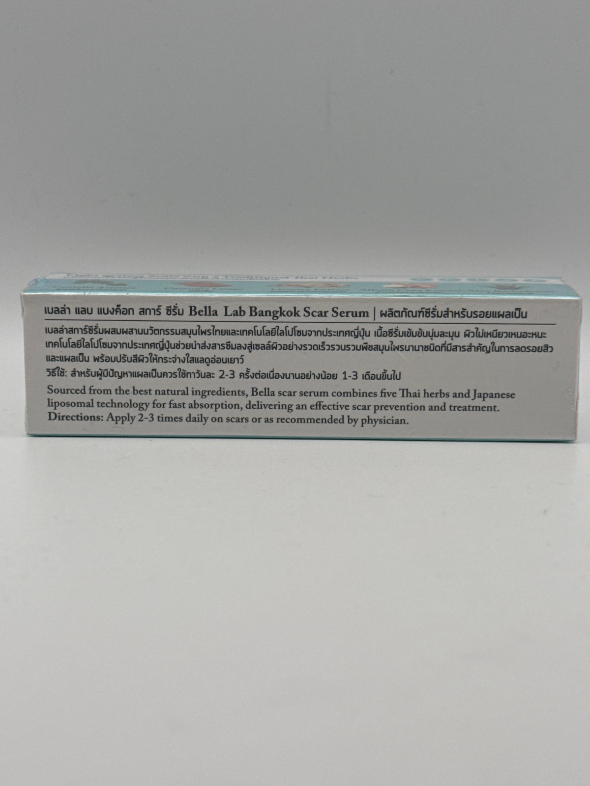 Bella Lab Bangkok Scar Serum - 12g