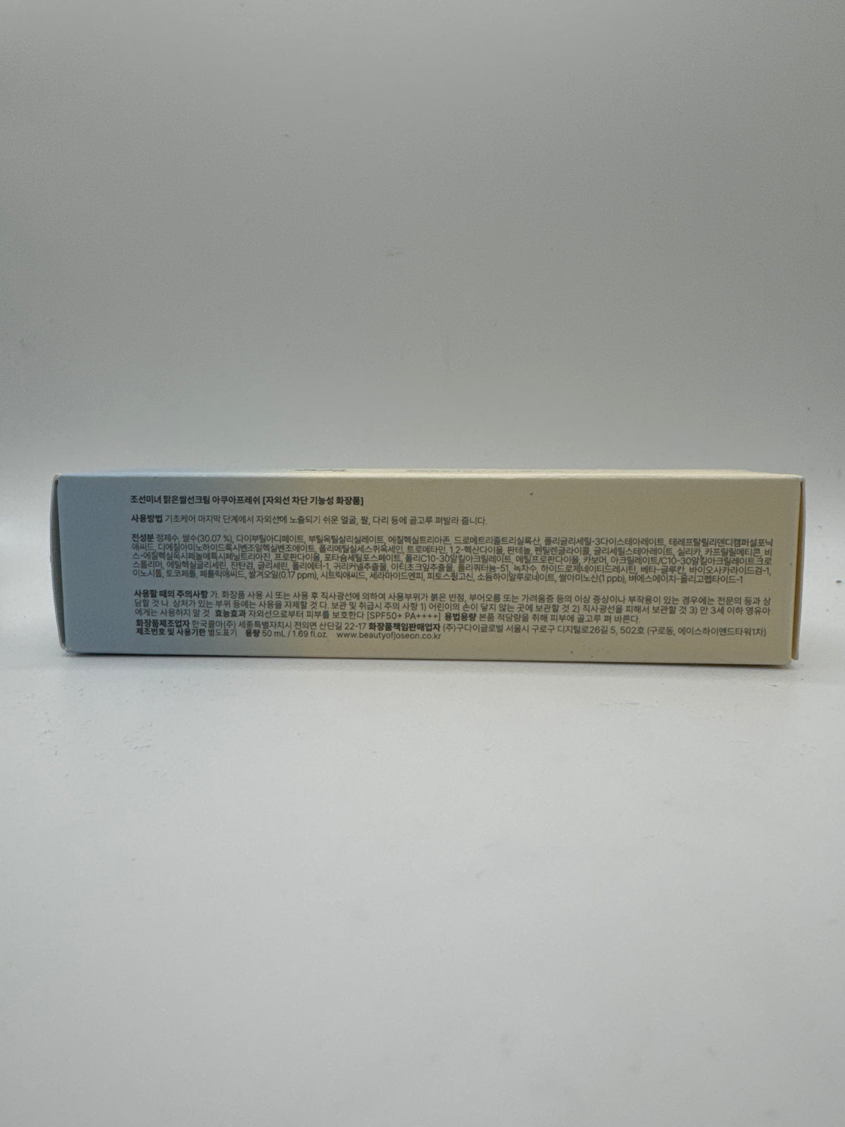 Beauty of Joseon Relief Sun Aqua Fresh sunscreen box showing Korean product information and precautions.