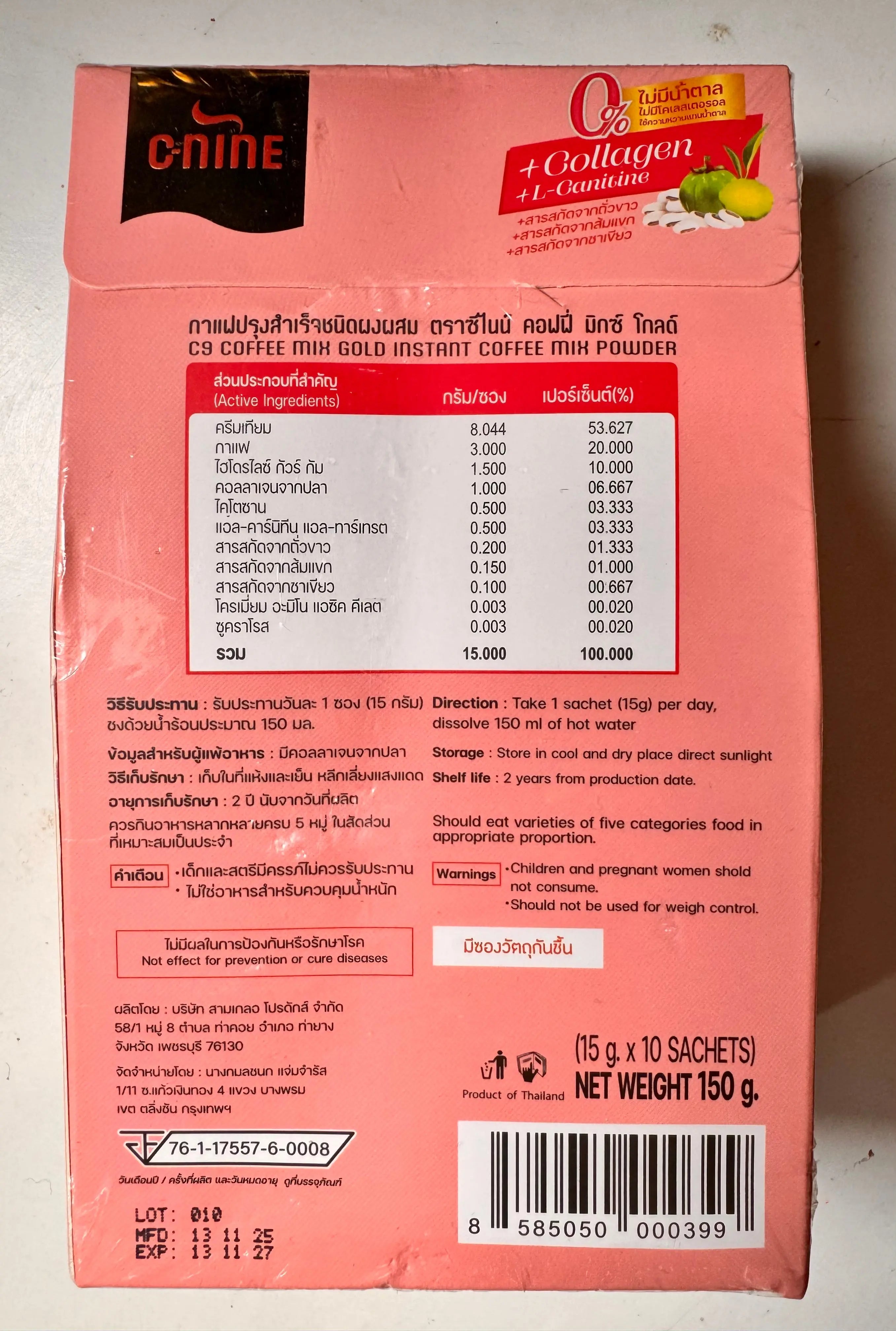 C9 Coffee - Thai Slimming Coffee with Collagen Cnine Pro slim