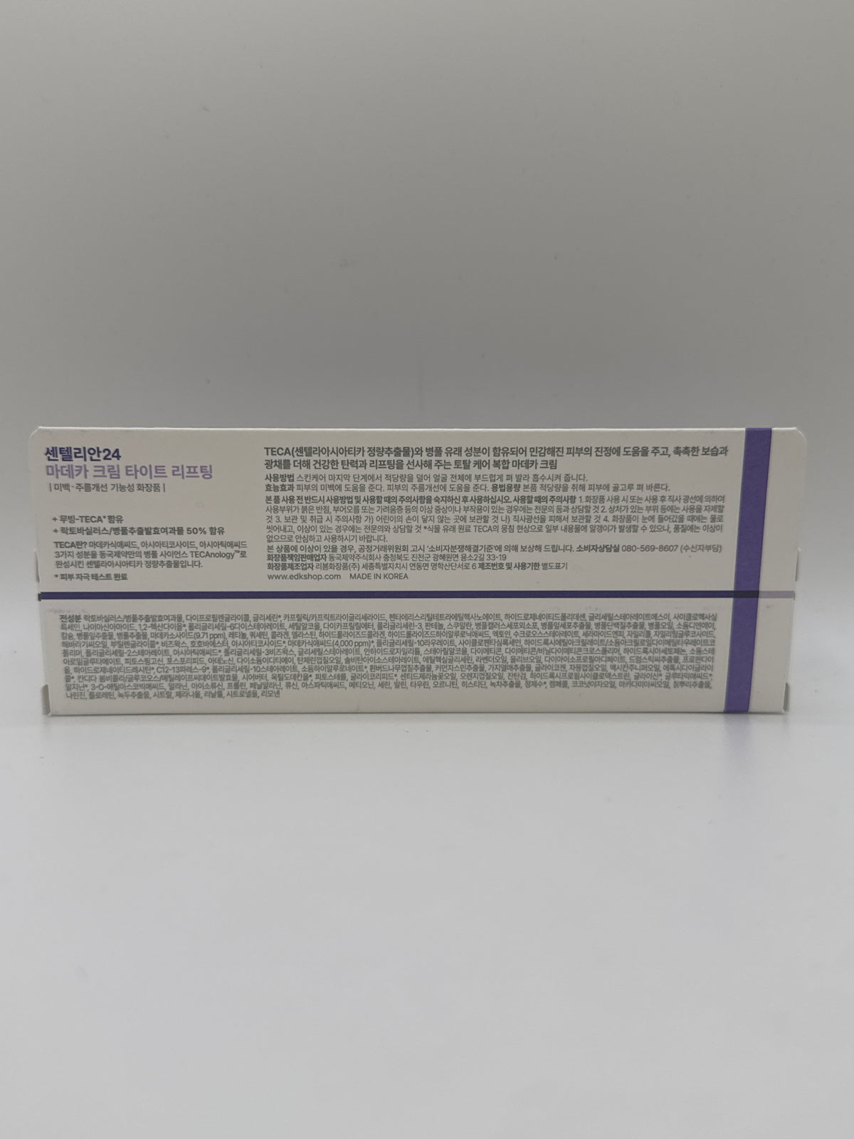 Centellian 24 Madeca Cream Tight Lifting box showing Korean product information and ingredients.