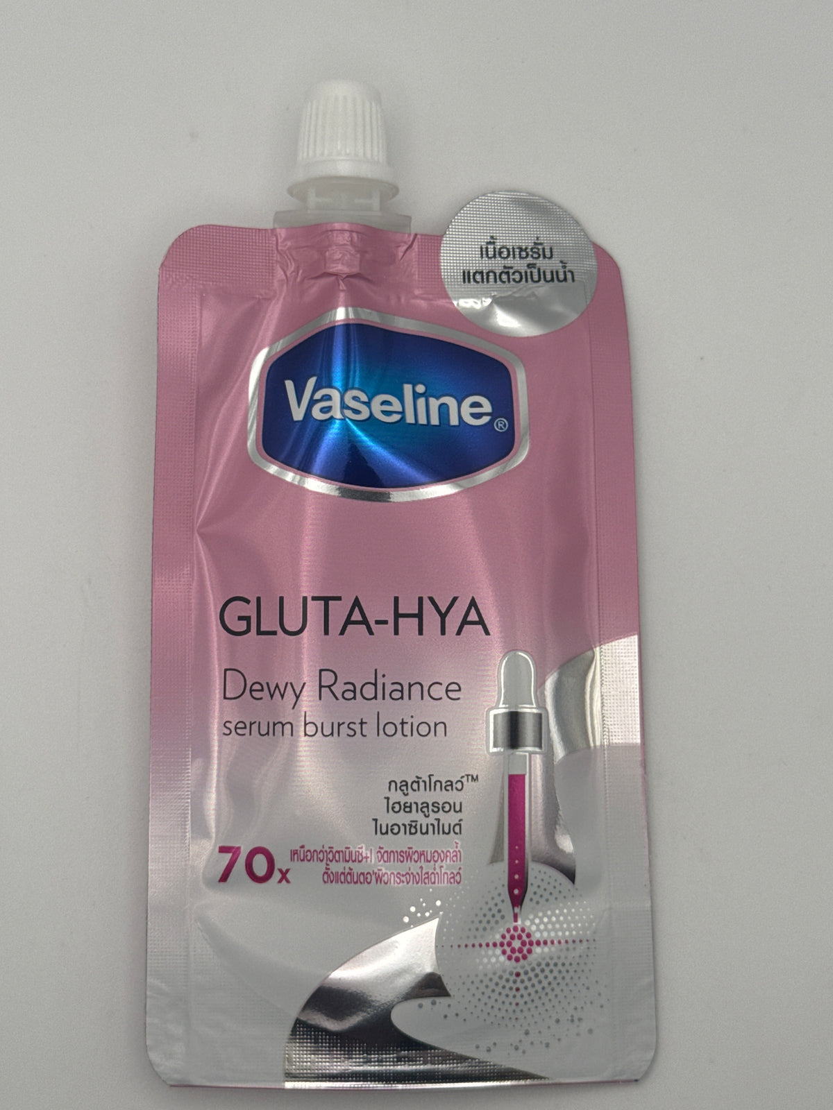 Vaseline Gluta-Hya Dewy Radiance Serum (Pocket Size) - 30ml