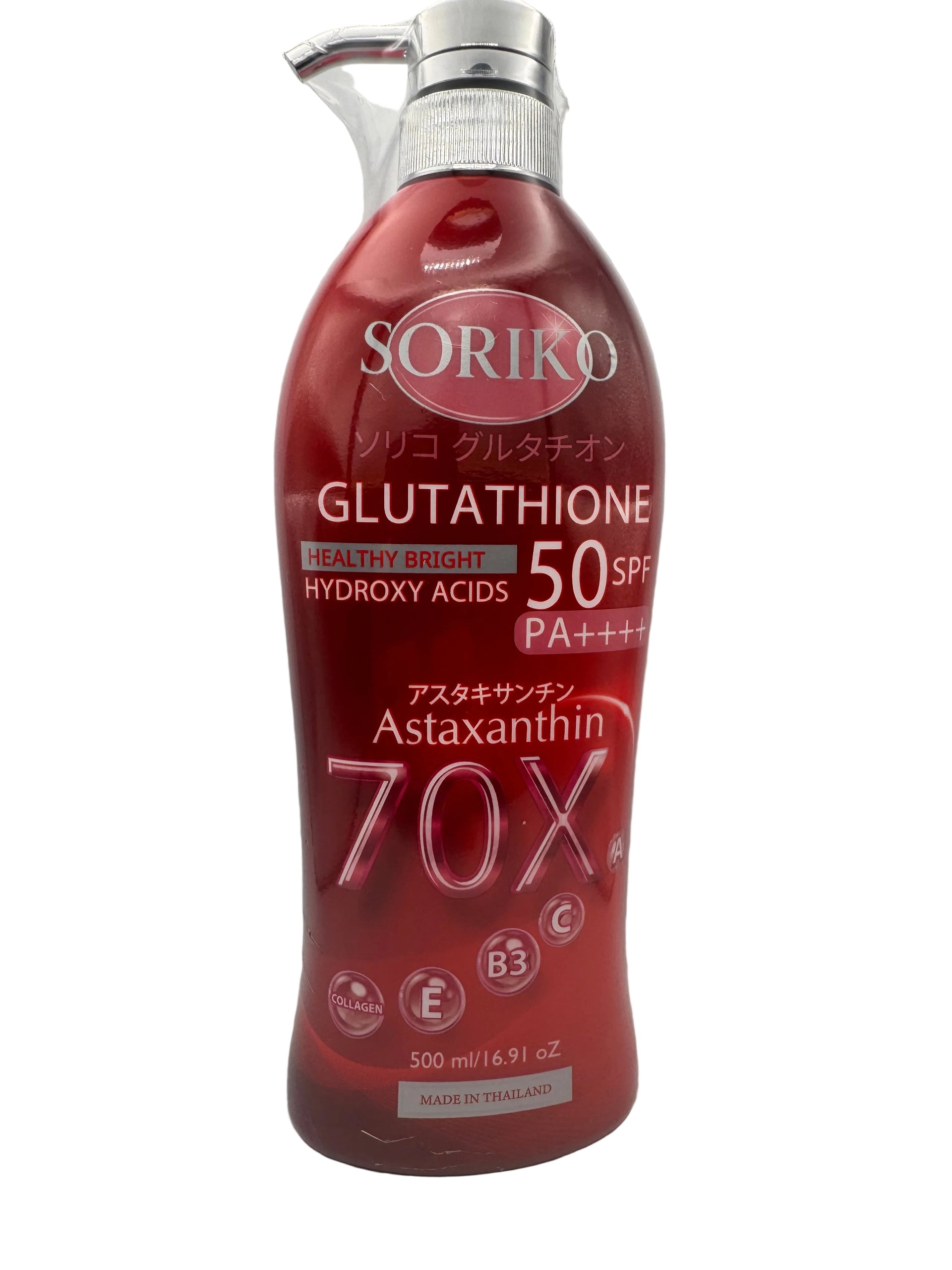 Soriko Glutathione 70x Lotion