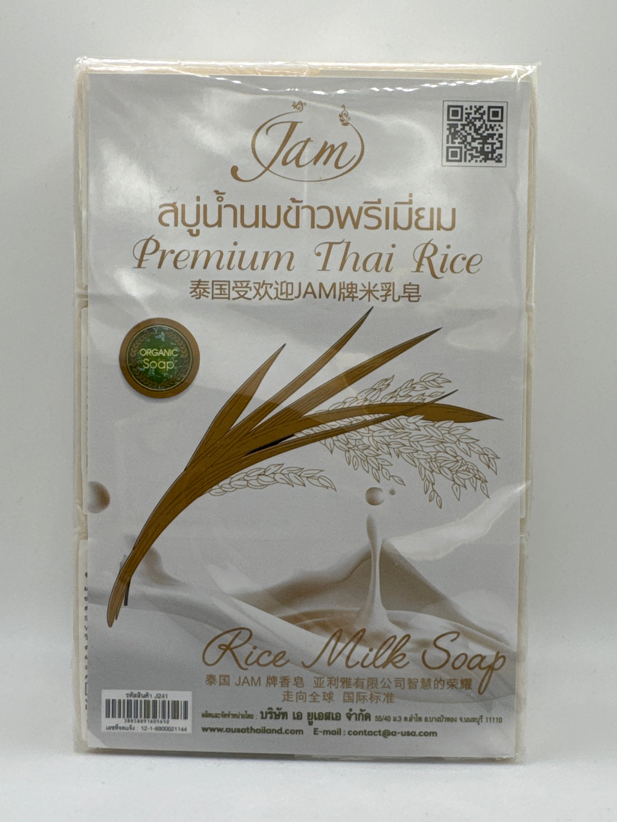 Jam Premium Thai Rice Milk Soap multipack packaging with gold rice illustration and QR code.