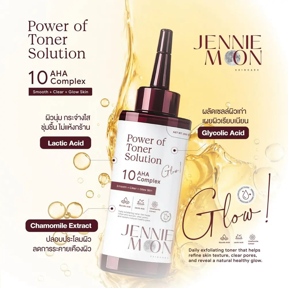 Jennie Moon Power of Toner Solution