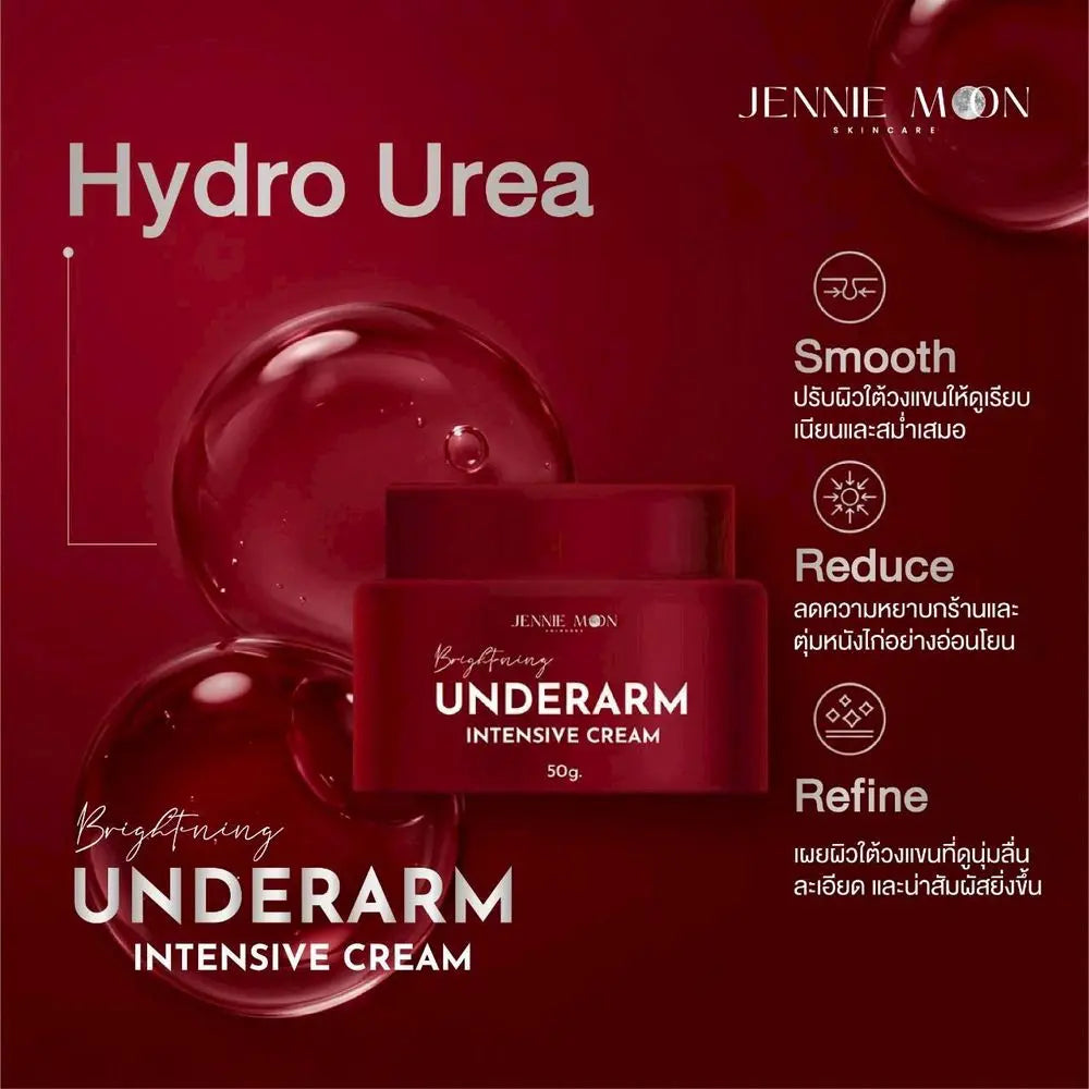 Jennie Moon Underarm Intensive Cream