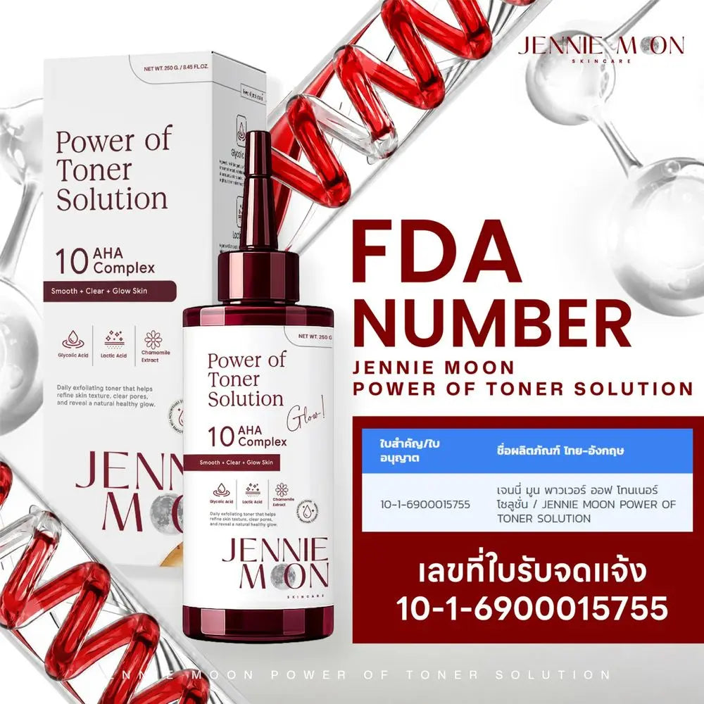 Jennie Moon Power of Toner Solution