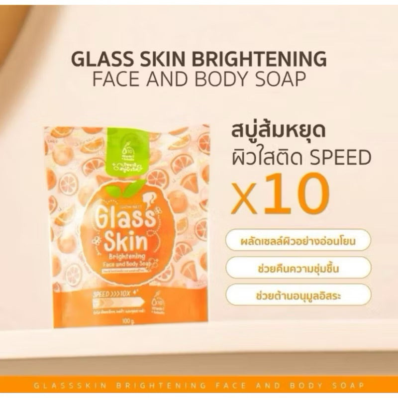 Glass Skin Brightening Face and Body Soap