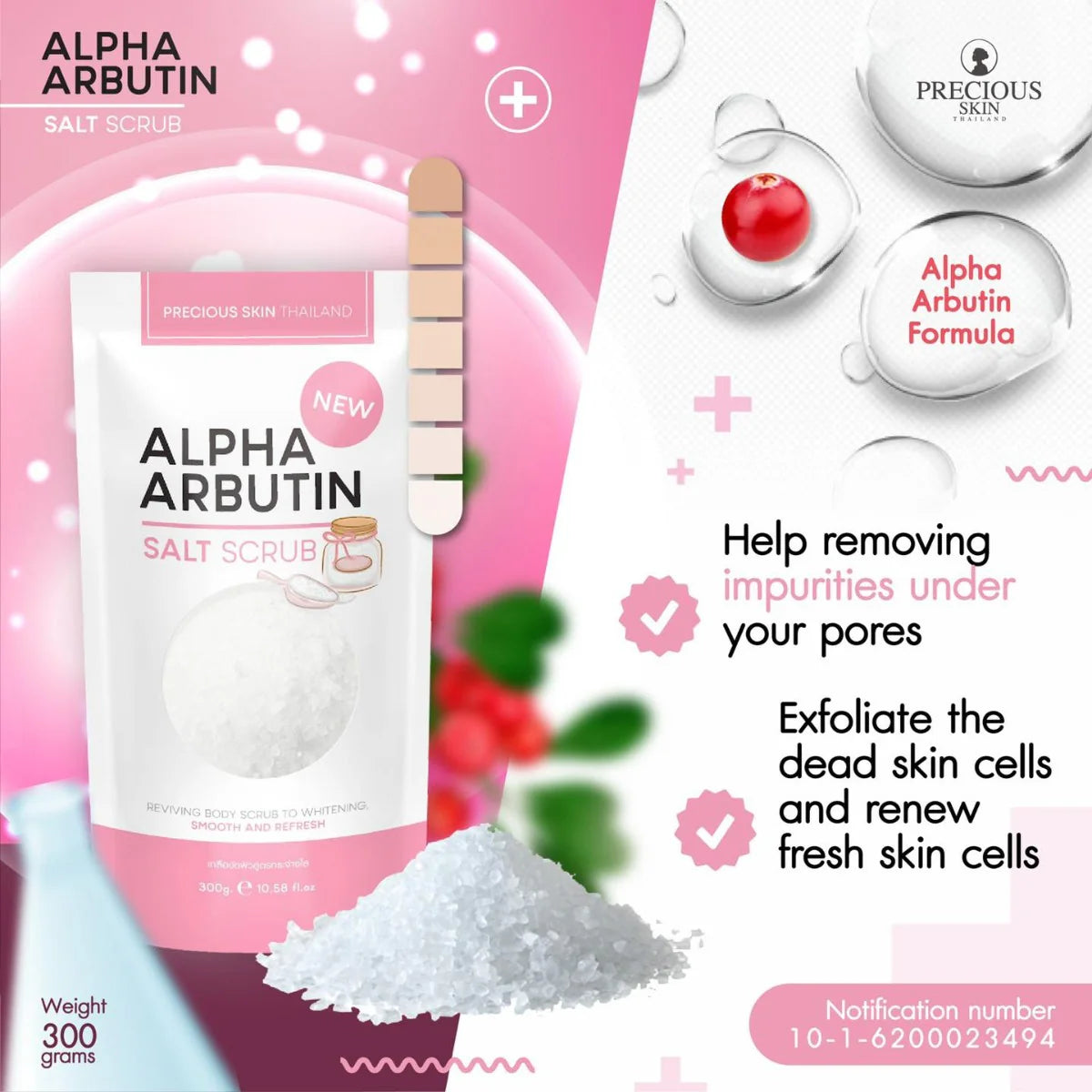 Precious Skin Alpha Arbutin 3+ Collagen Salt Scrub before and after - Thai beauty body brightening scrub.