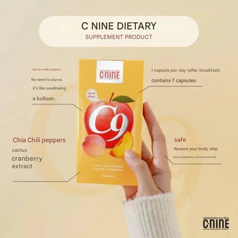 Cnine Capsule