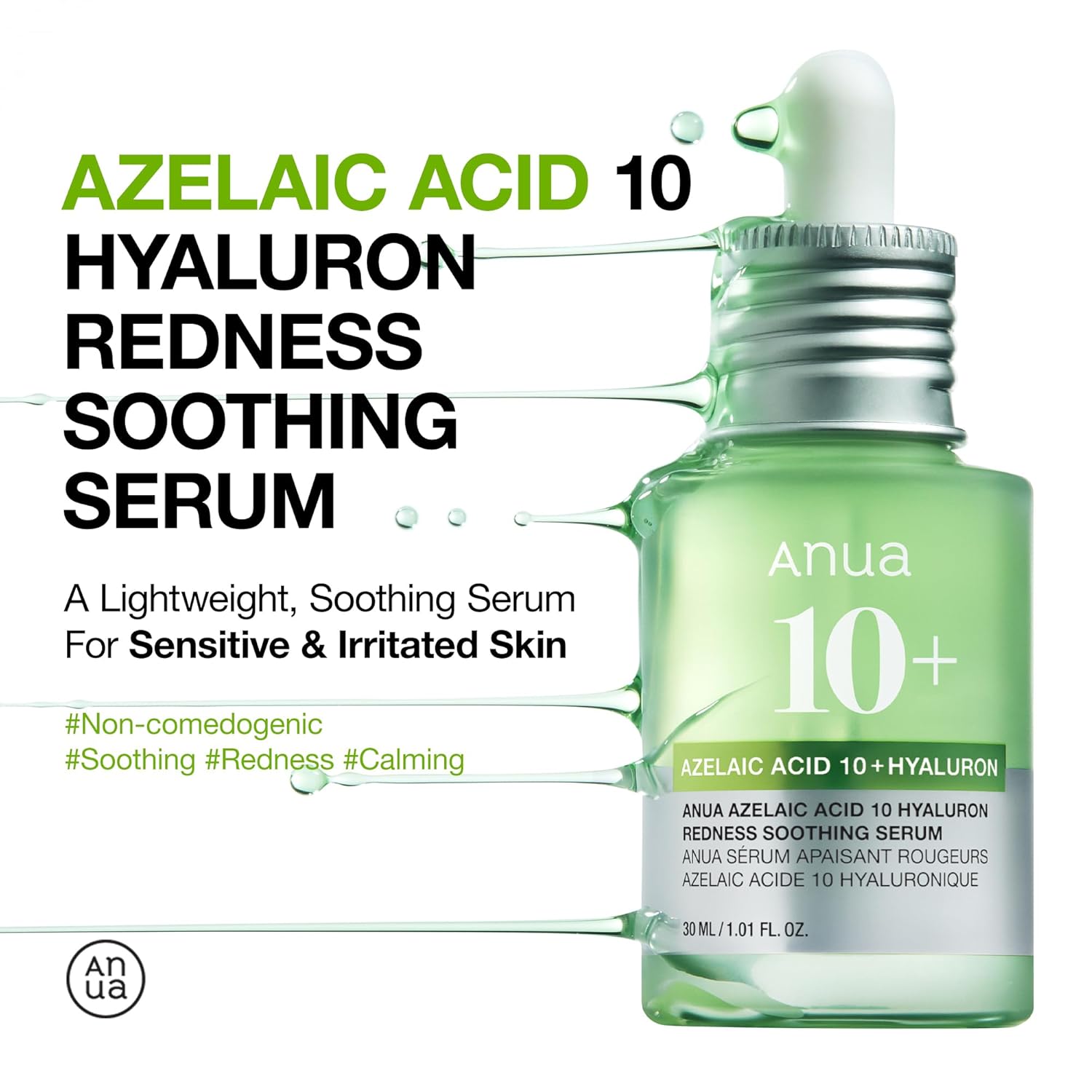 Anua Azelaic Acid Anti Acne Bundle